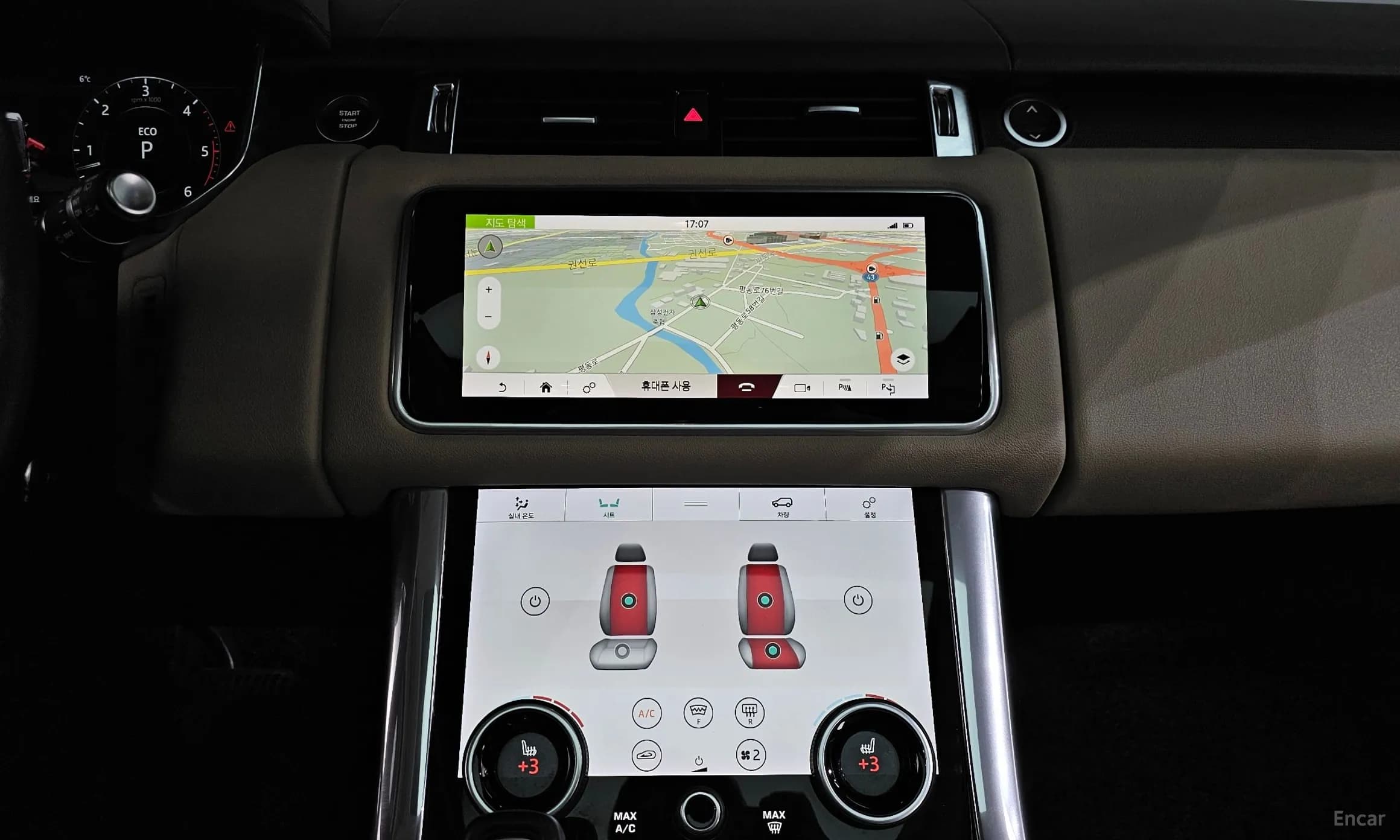 Range Rover Sport 2nd Generation