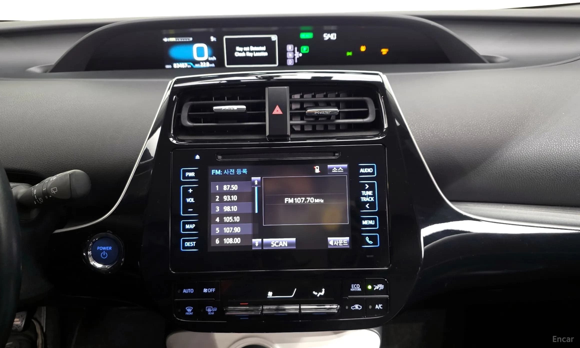 Prius 4th Generation