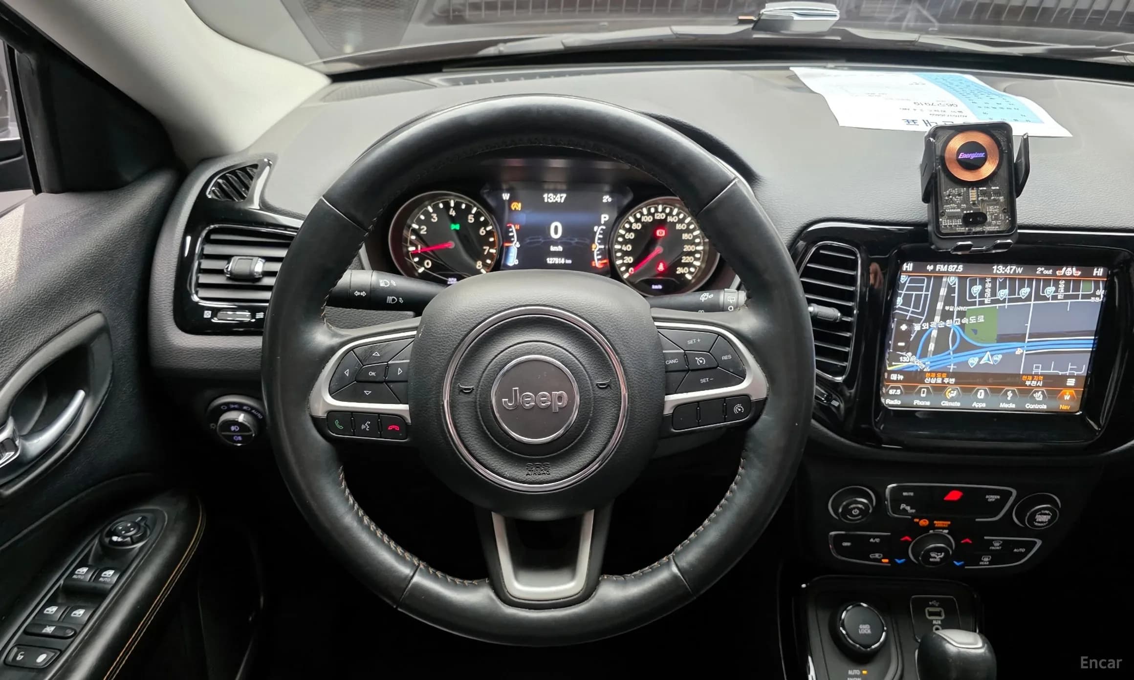 Compass 2nd Generation