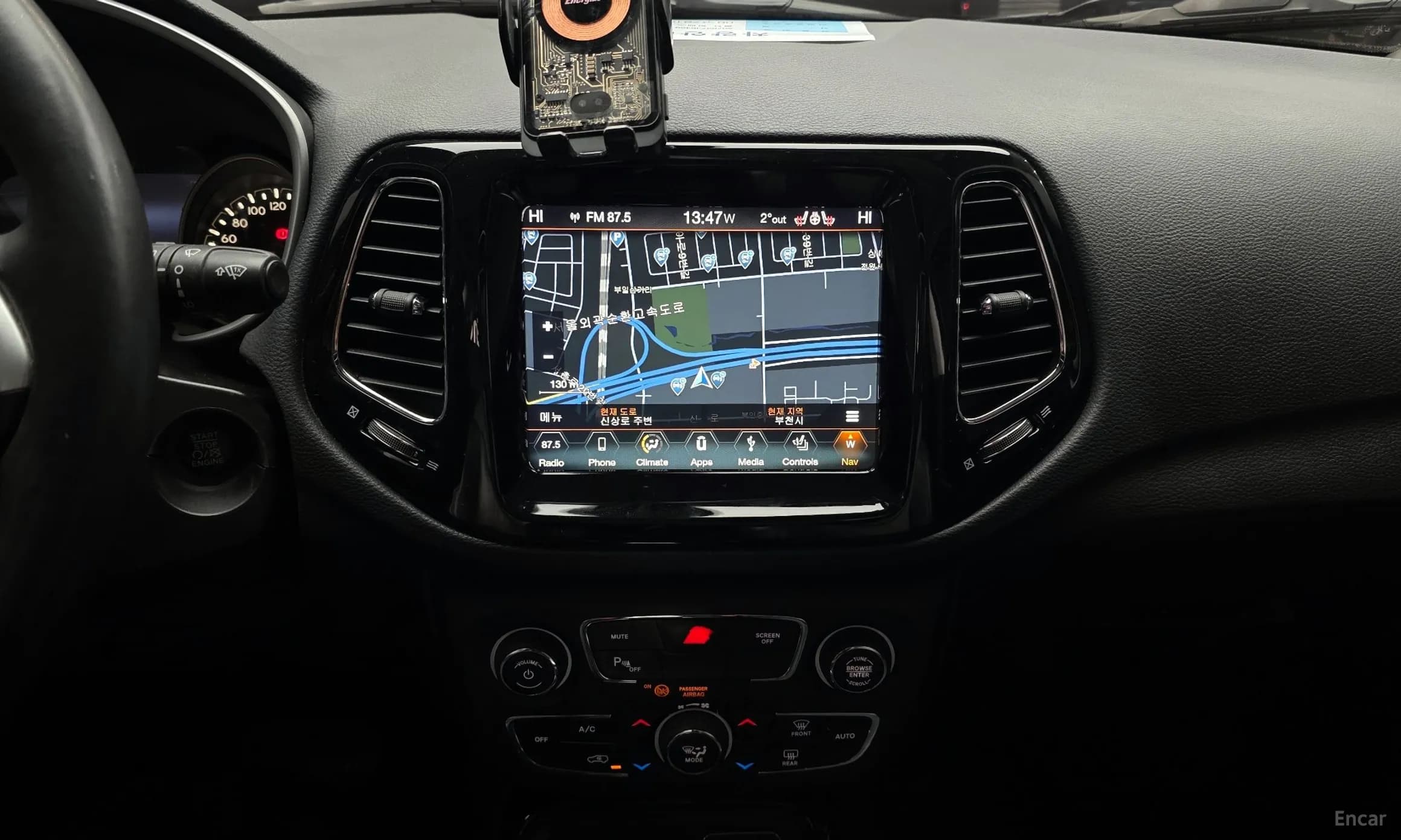 Compass 2nd Generation