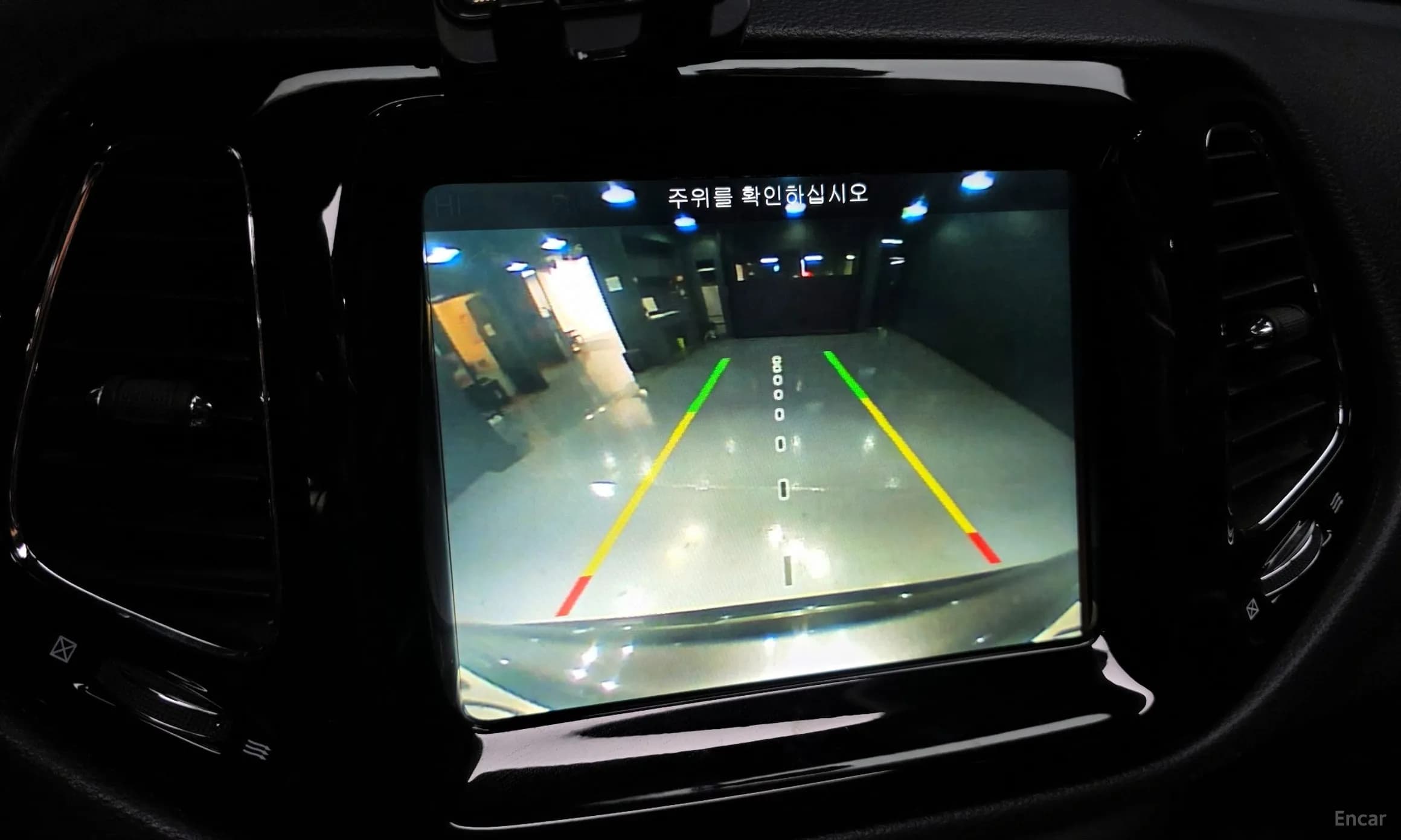 Compass 2nd Generation