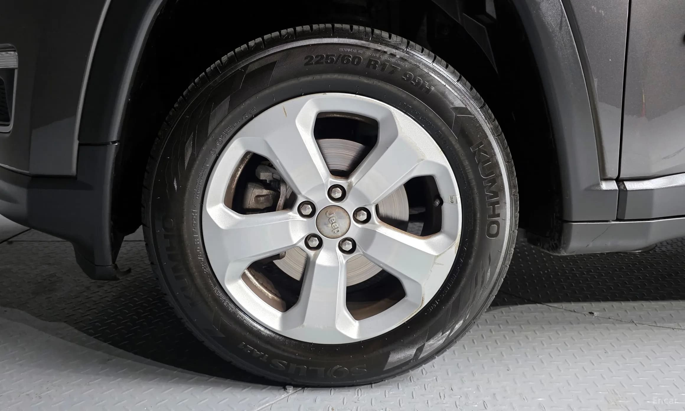 Compass 2nd Generation