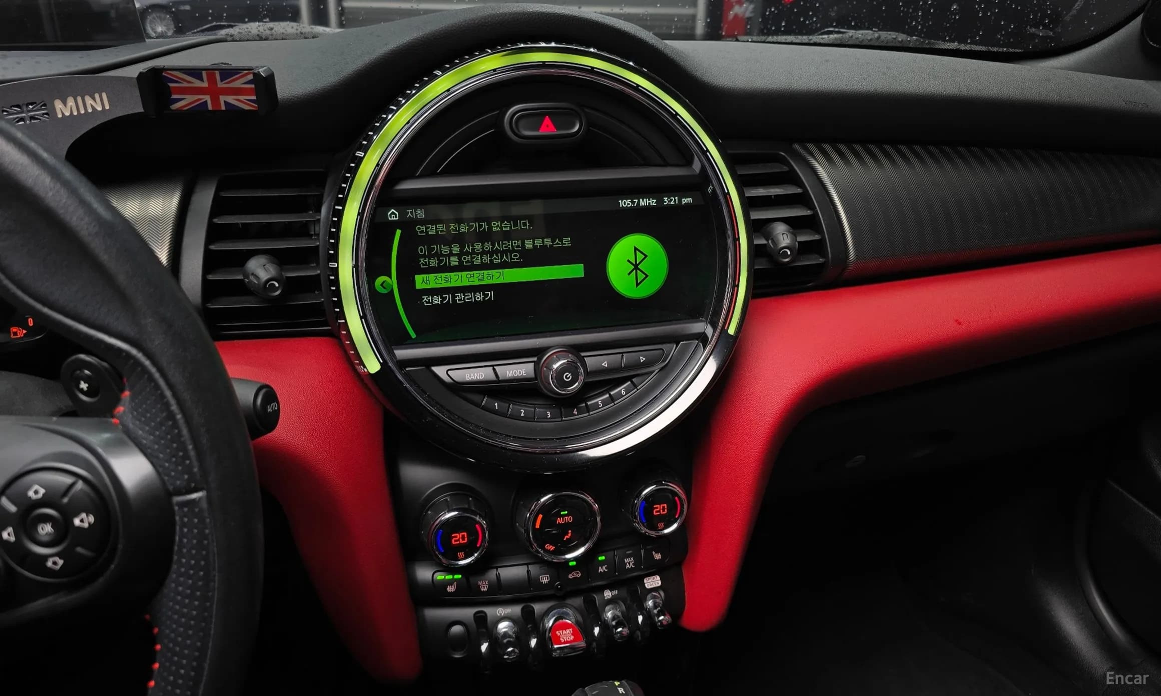 Cooper S Convertible