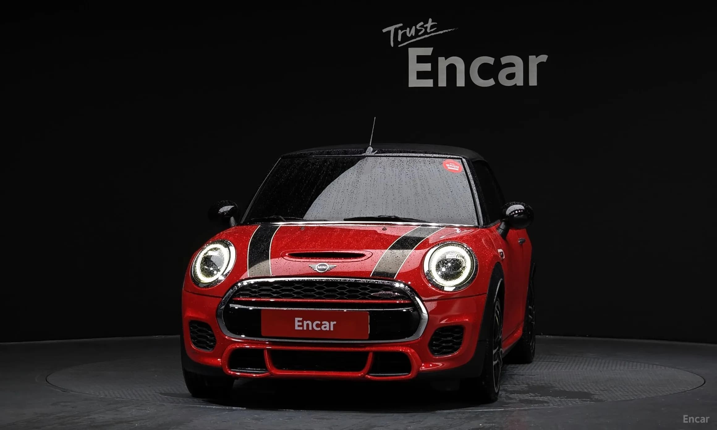 Cooper S Convertible