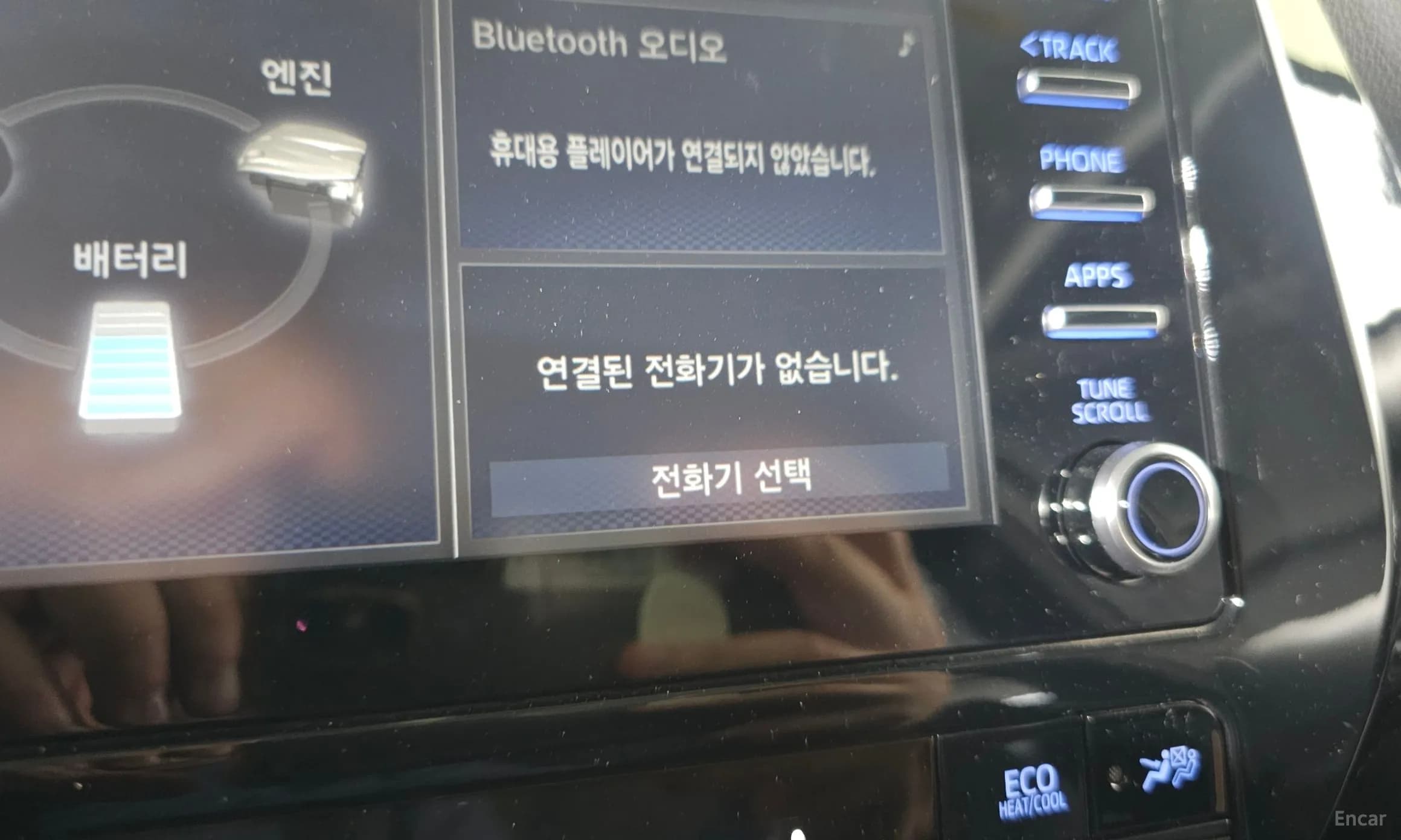 Prius 4th Generation