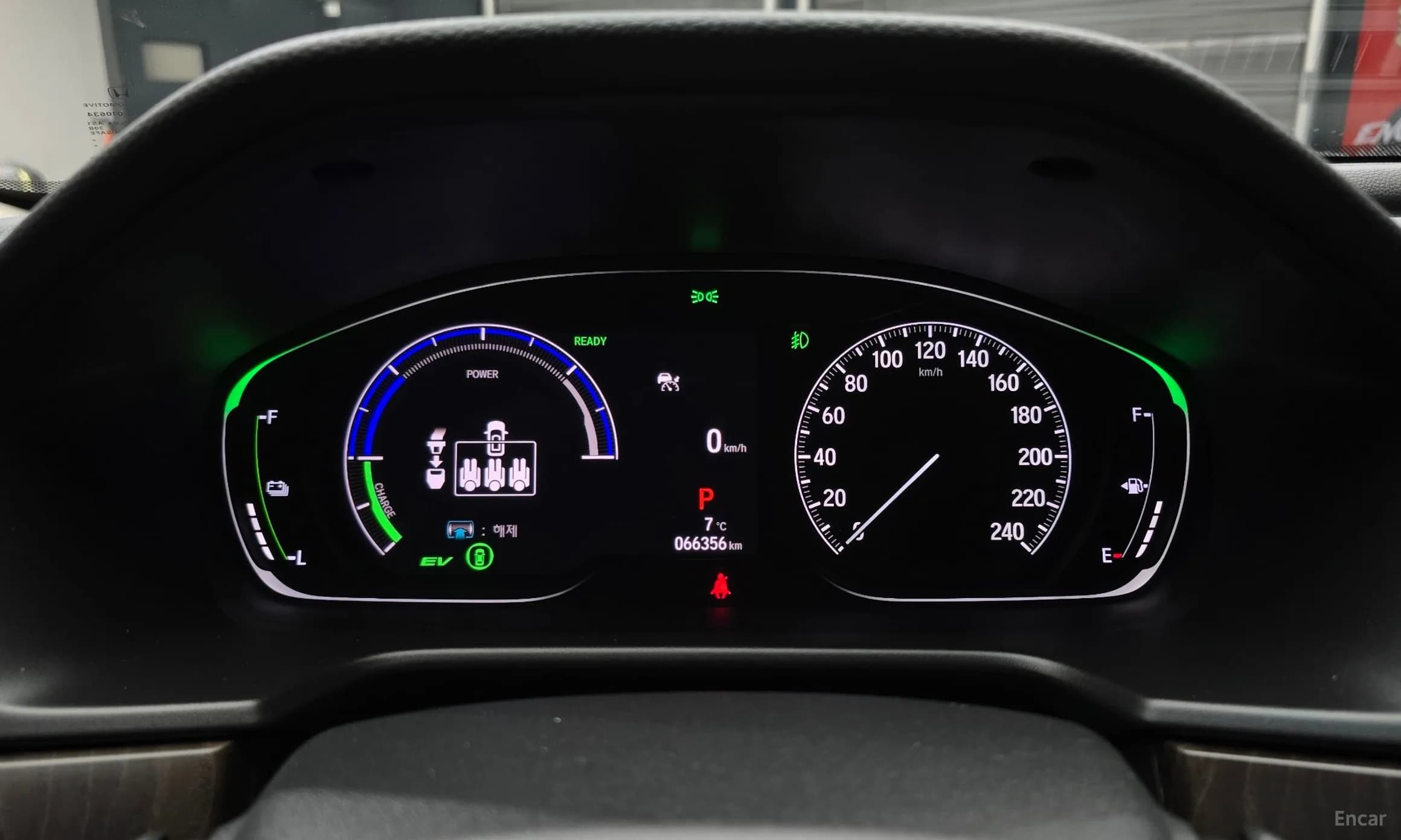 Accord 10th Generation