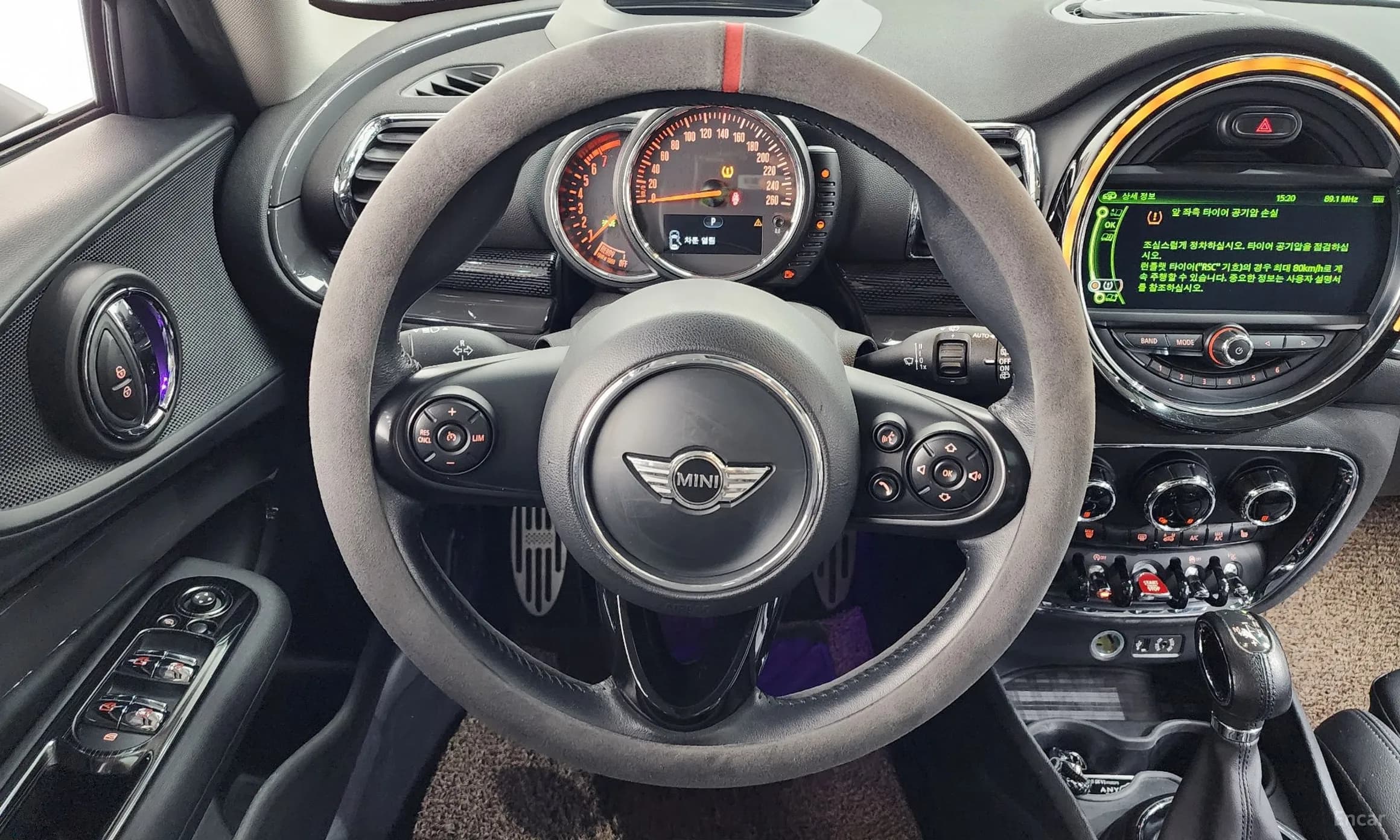 Cooper S Clubman