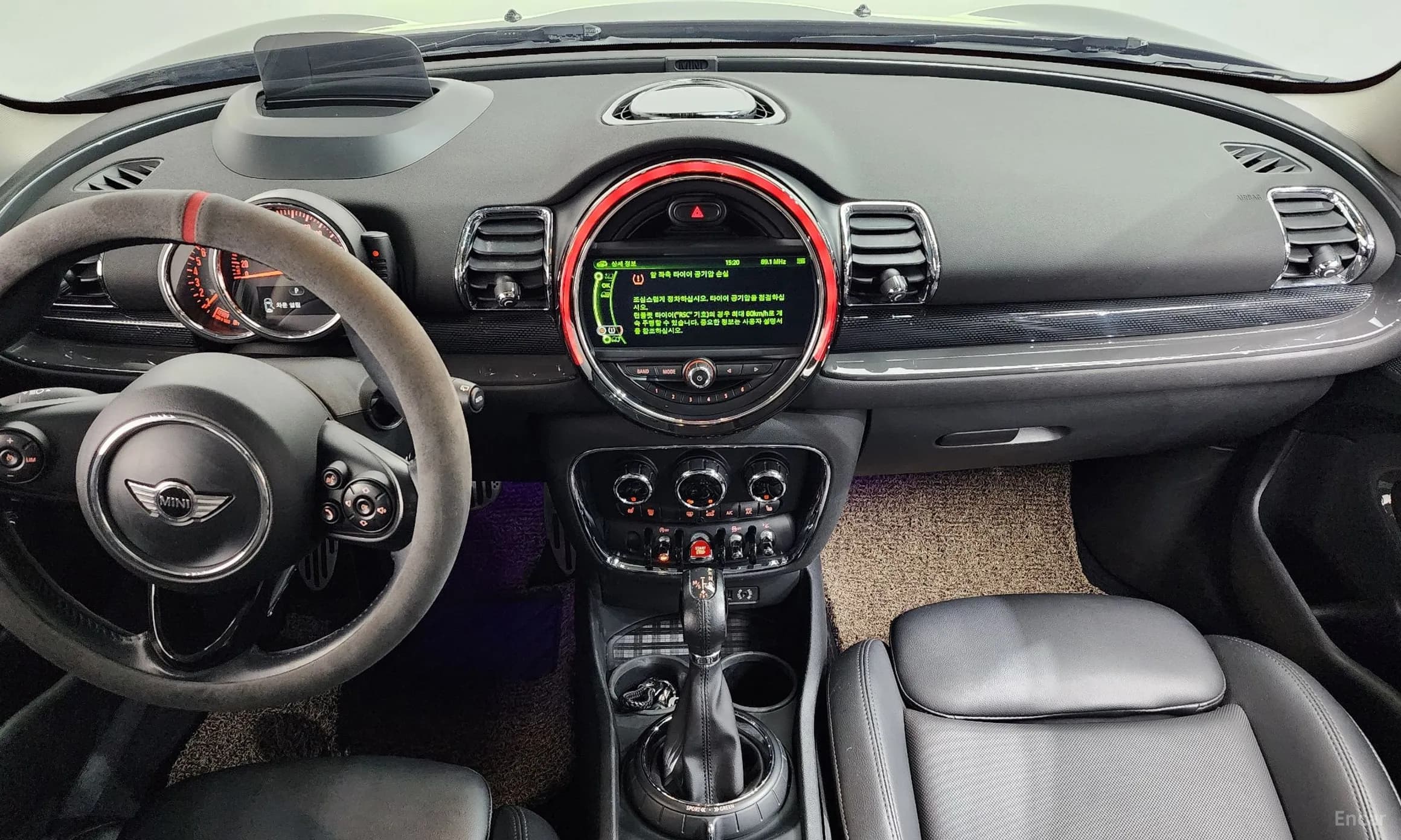 Cooper S Clubman