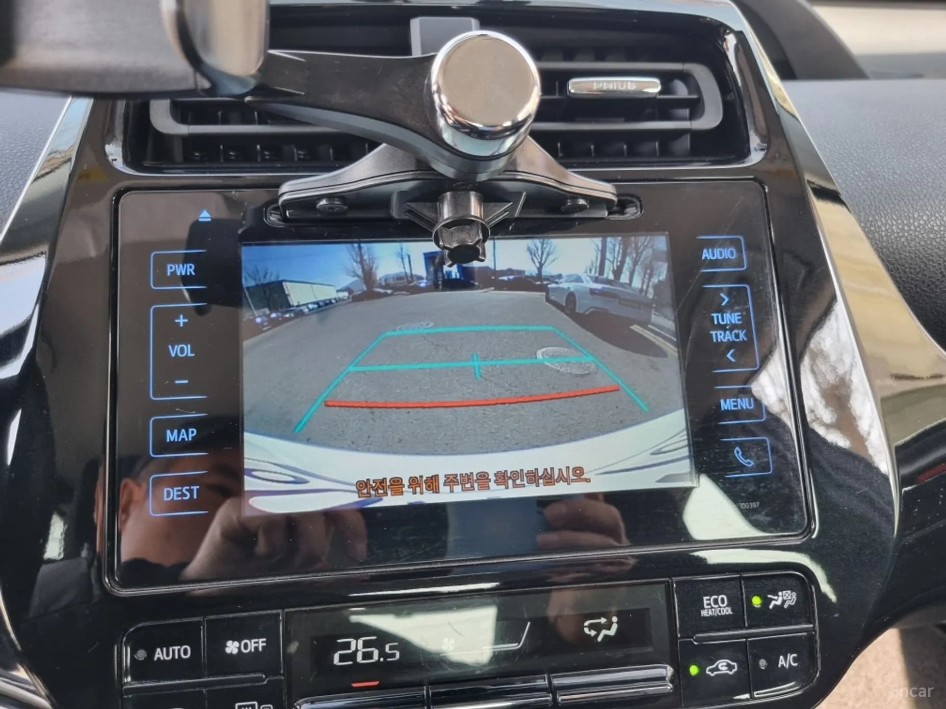 Prius 4th Generation