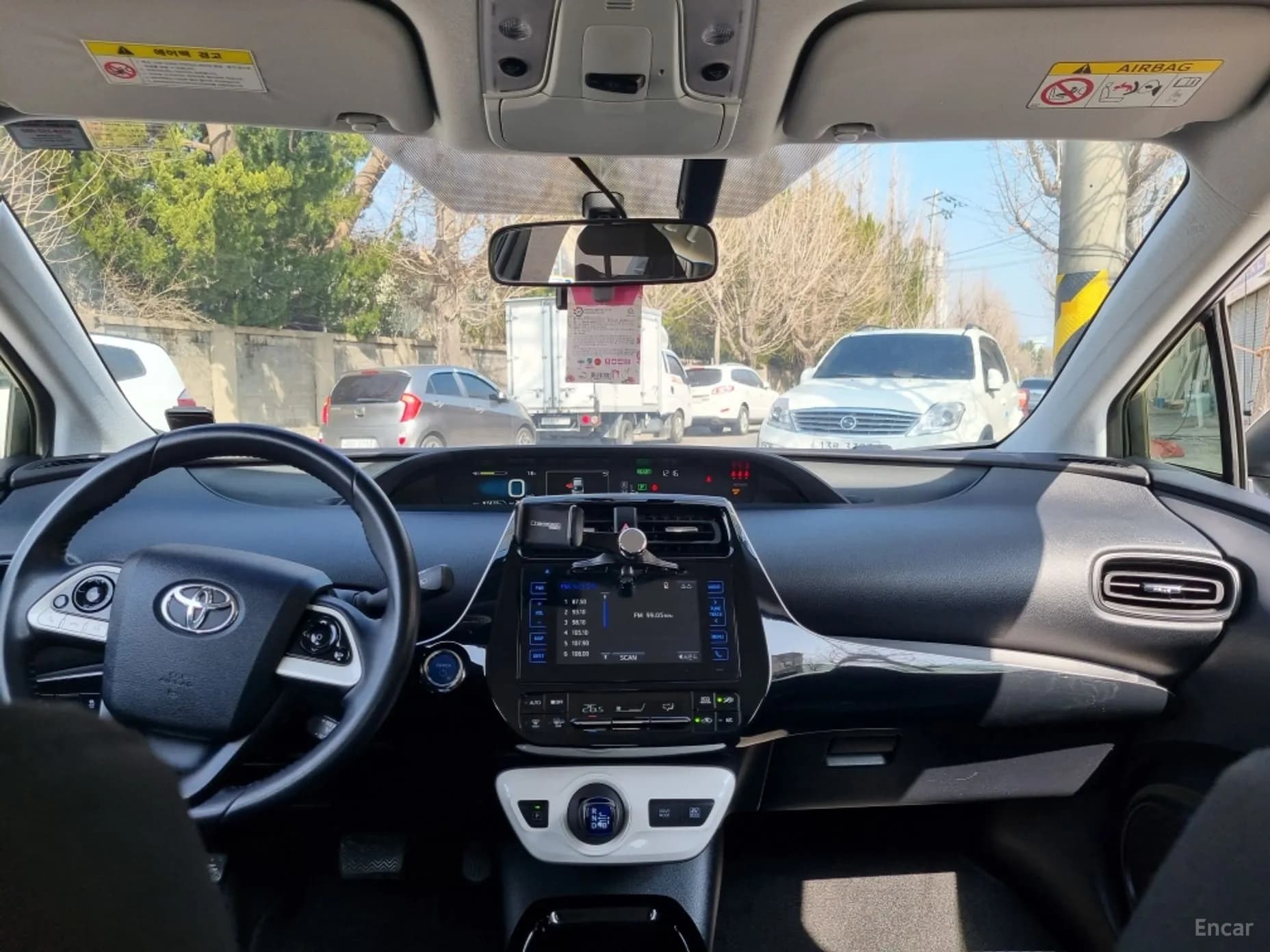 Prius 4th Generation