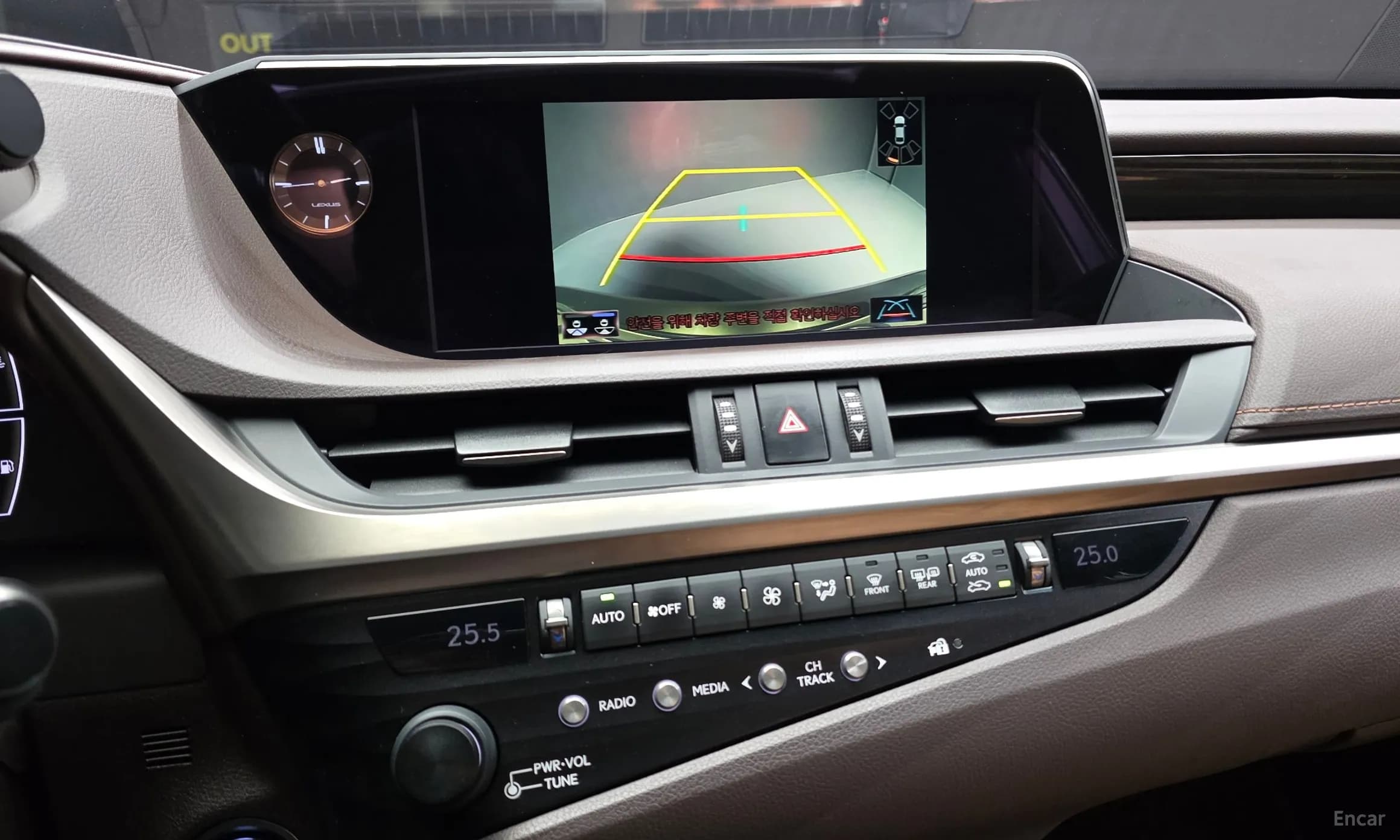 ES300h 7th Generation