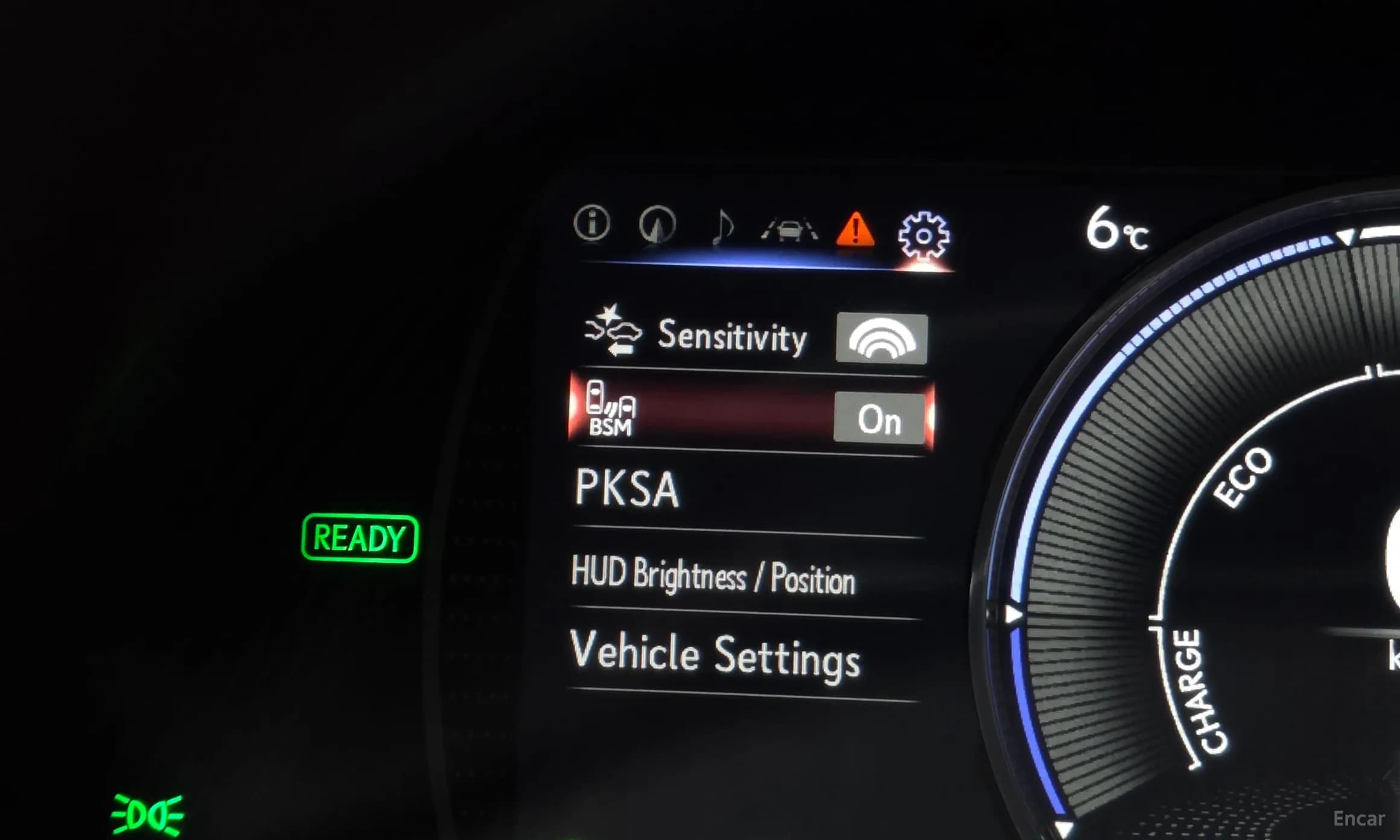 ES300h 7th Generation