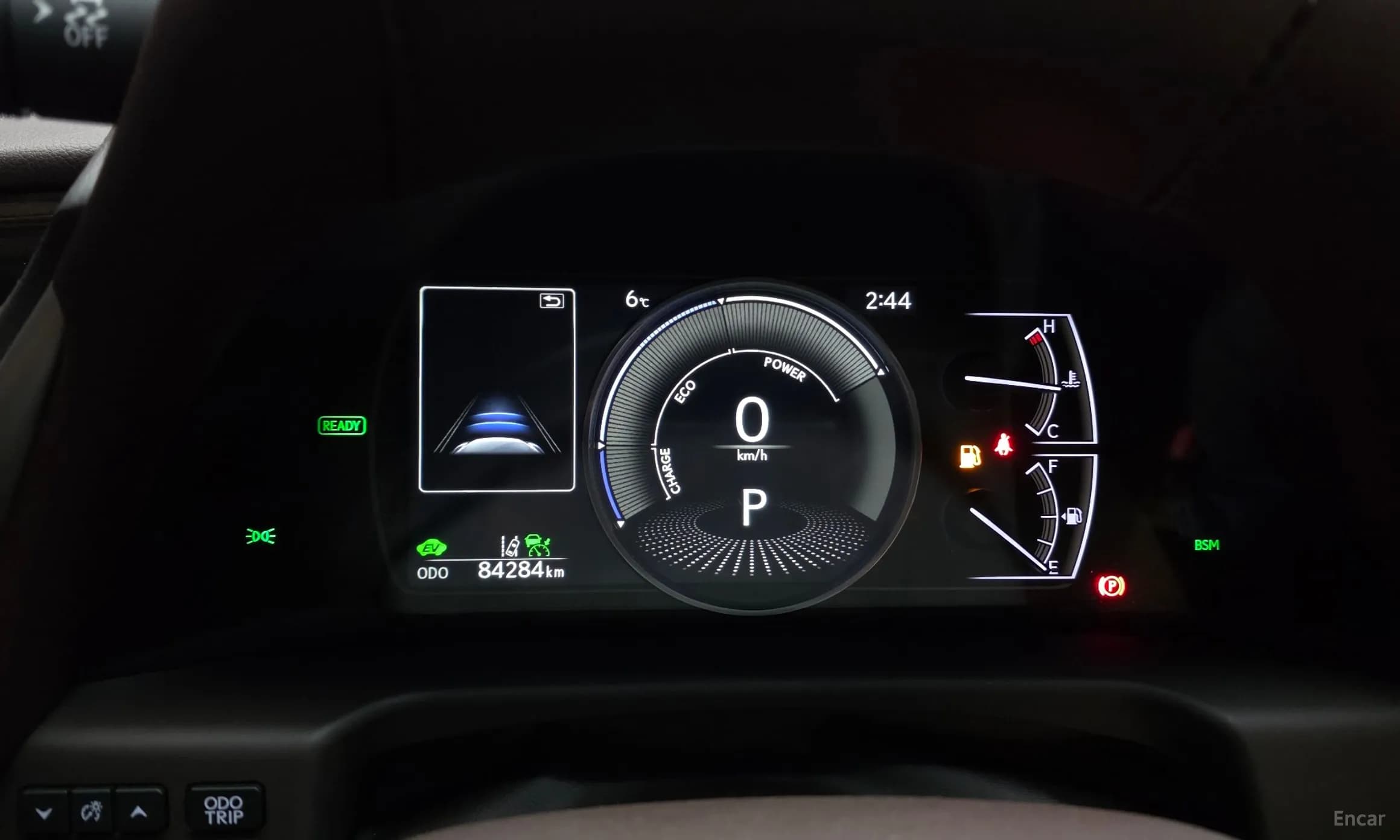 ES300h 7th Generation