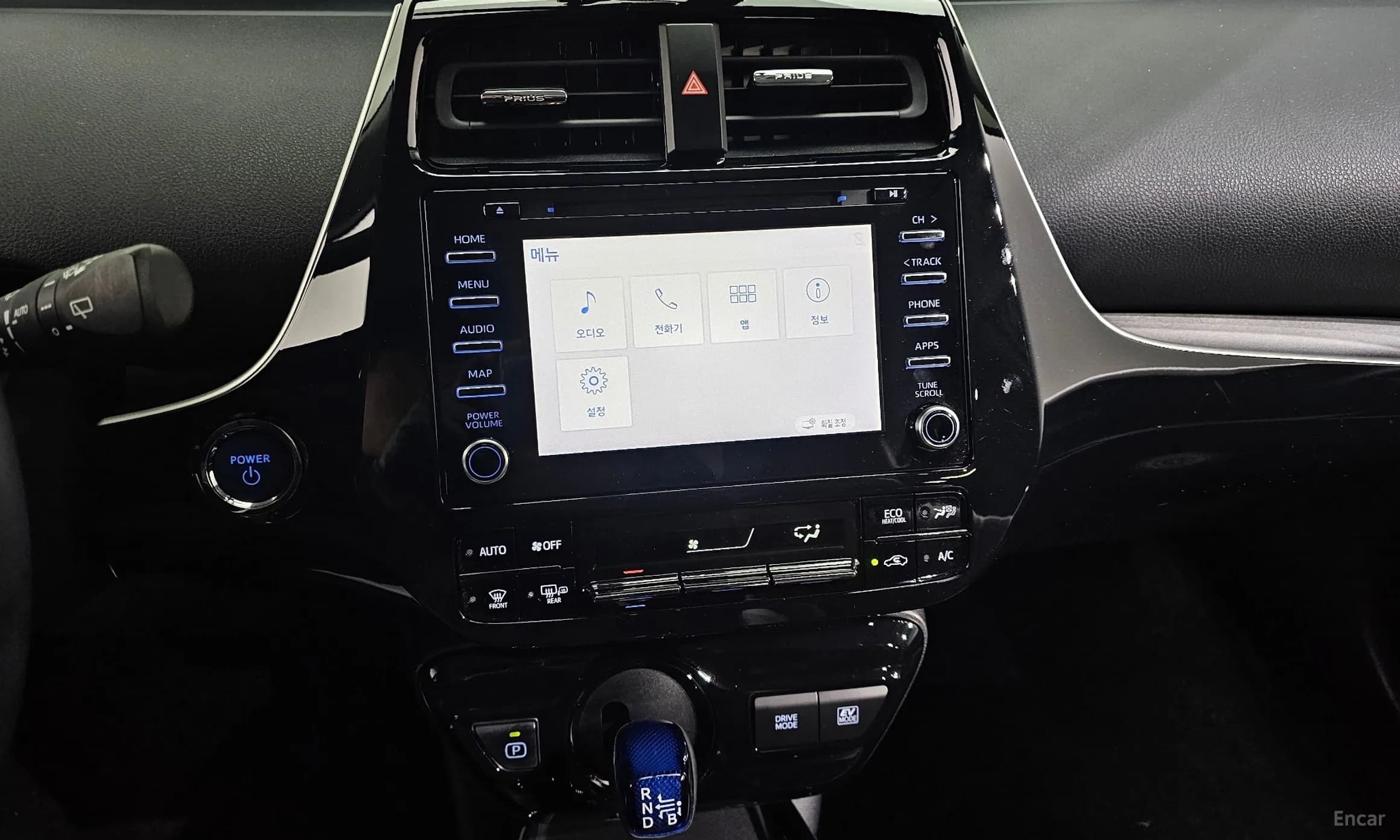 Prius 4th Generation