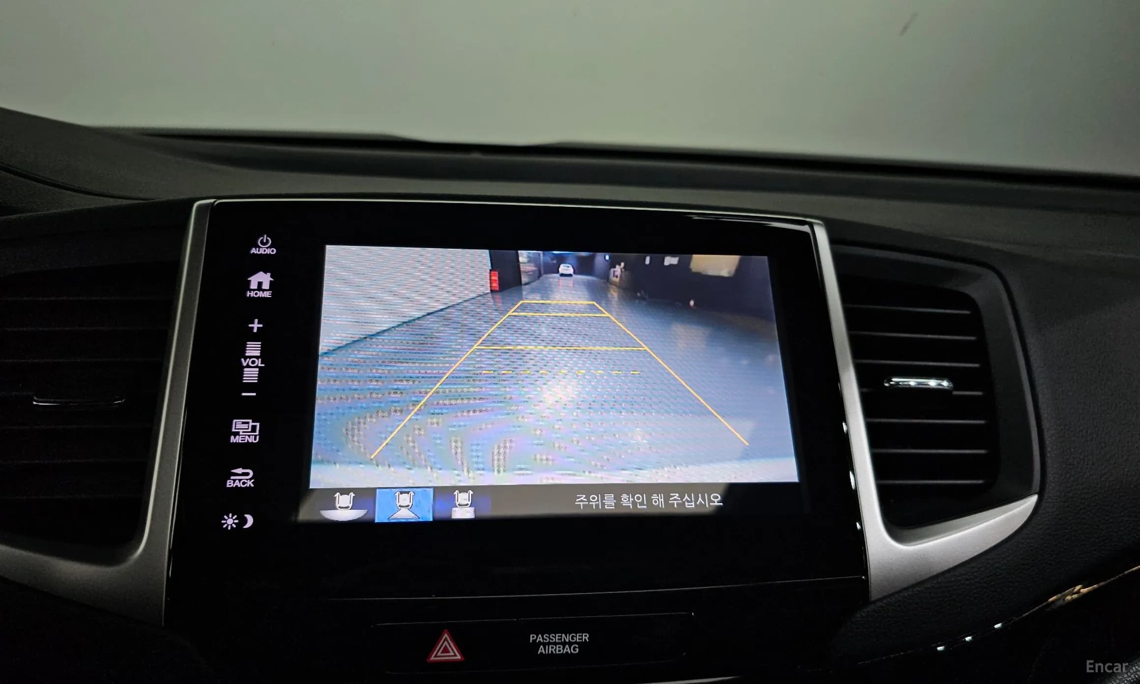 Pilot 3rd Generation