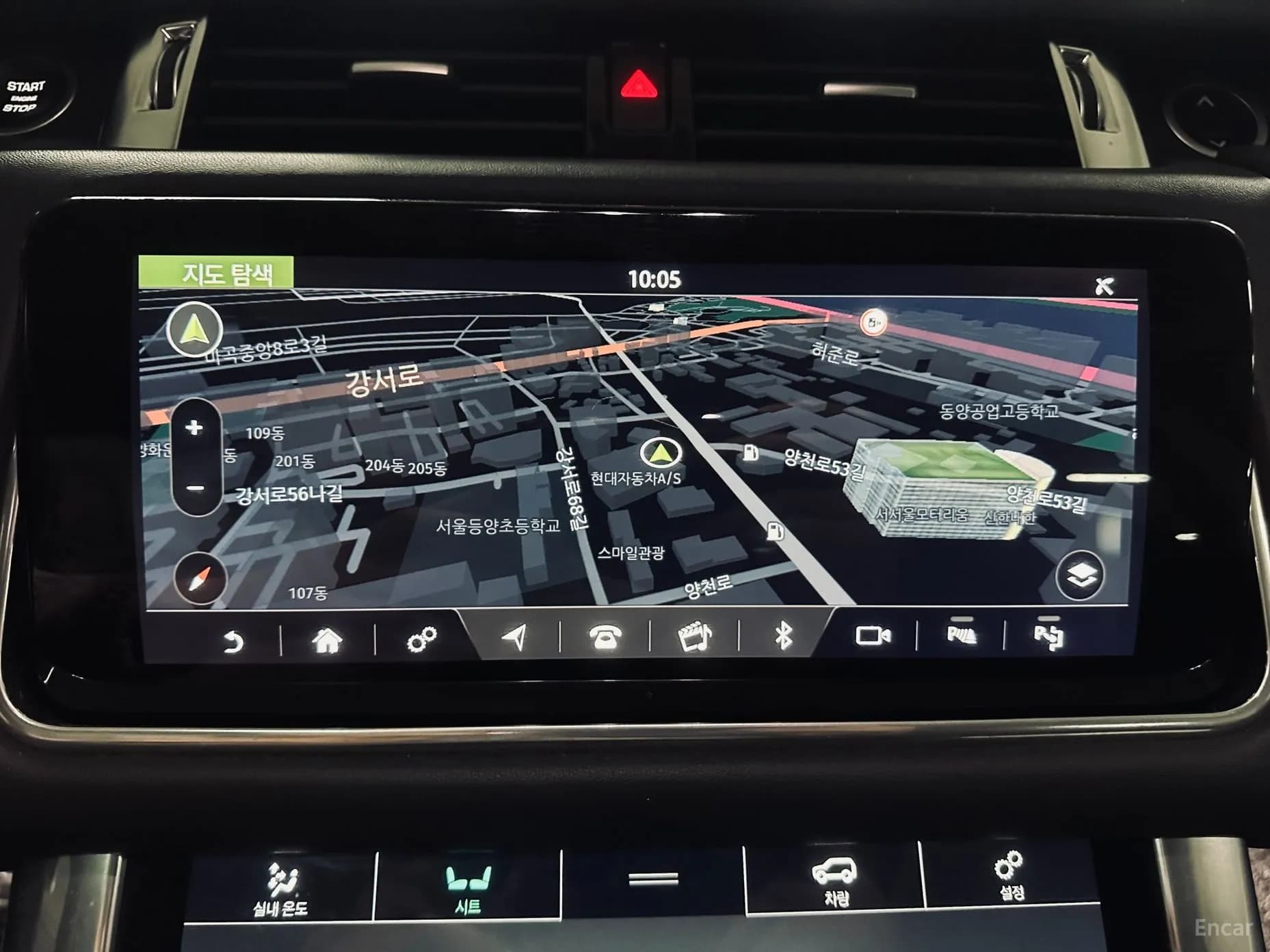 Range Rover Sport 2nd Generation