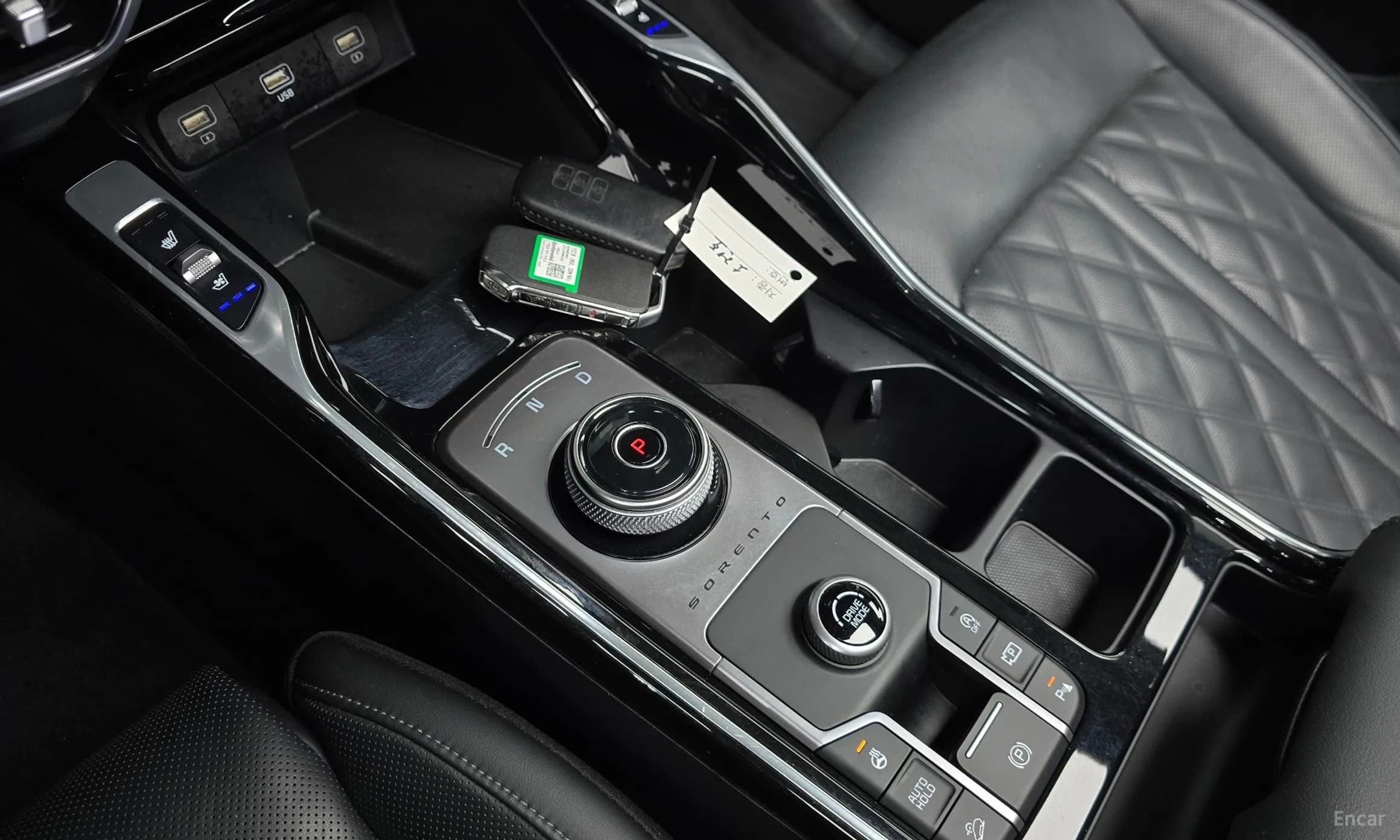 Sorento 4th generation