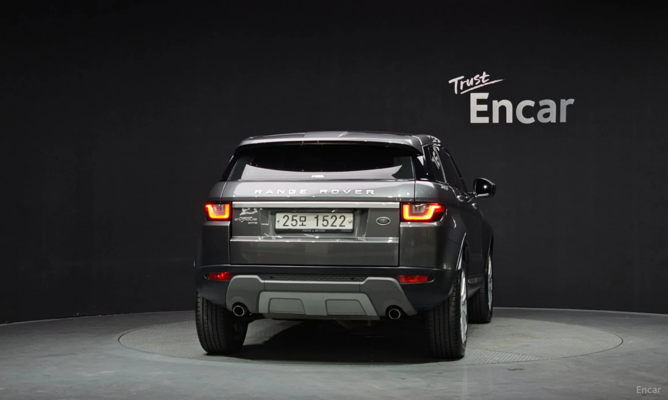 Range Rover Evoque