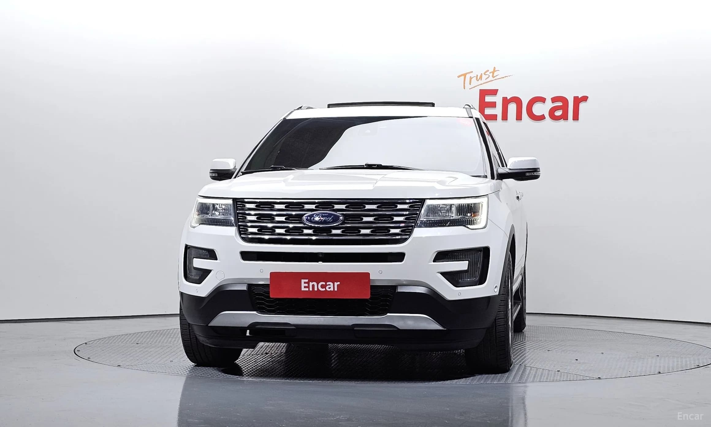 Explorer