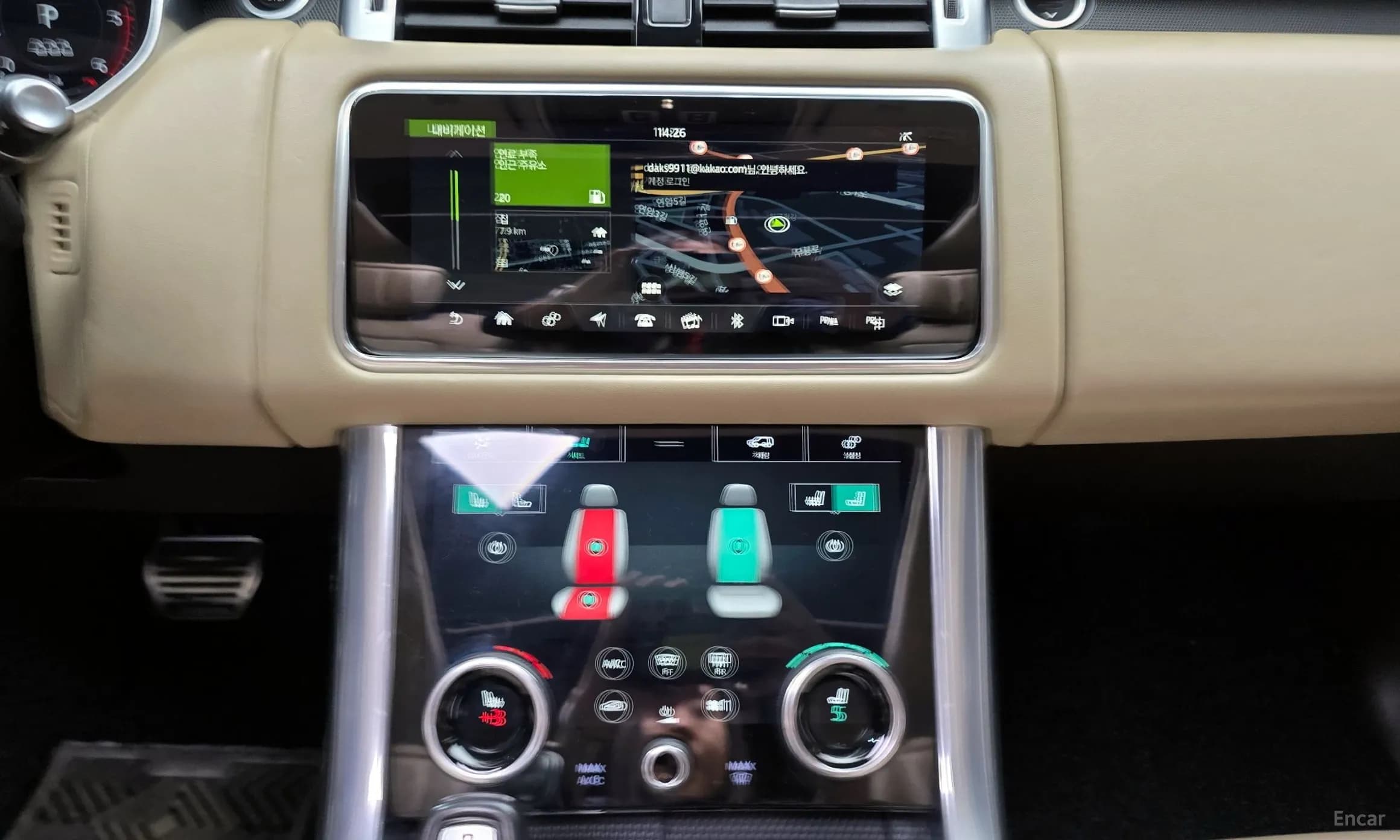 Range Rover Sport 2nd Generation
