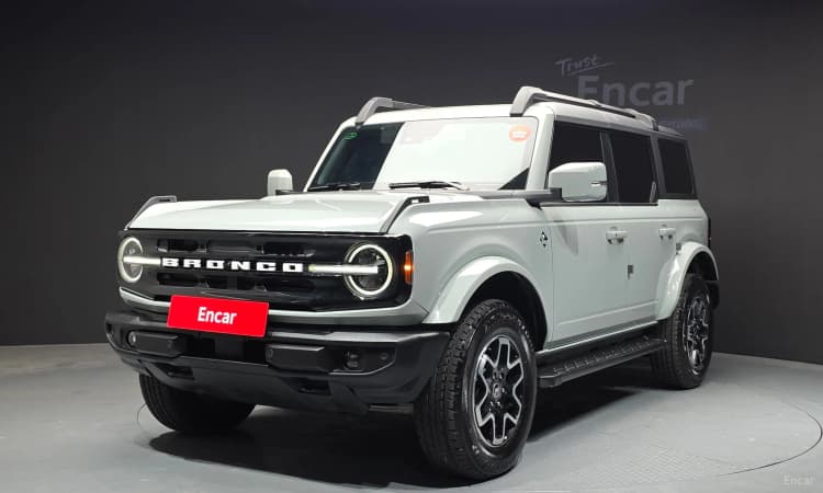 Bronco 6th Generation