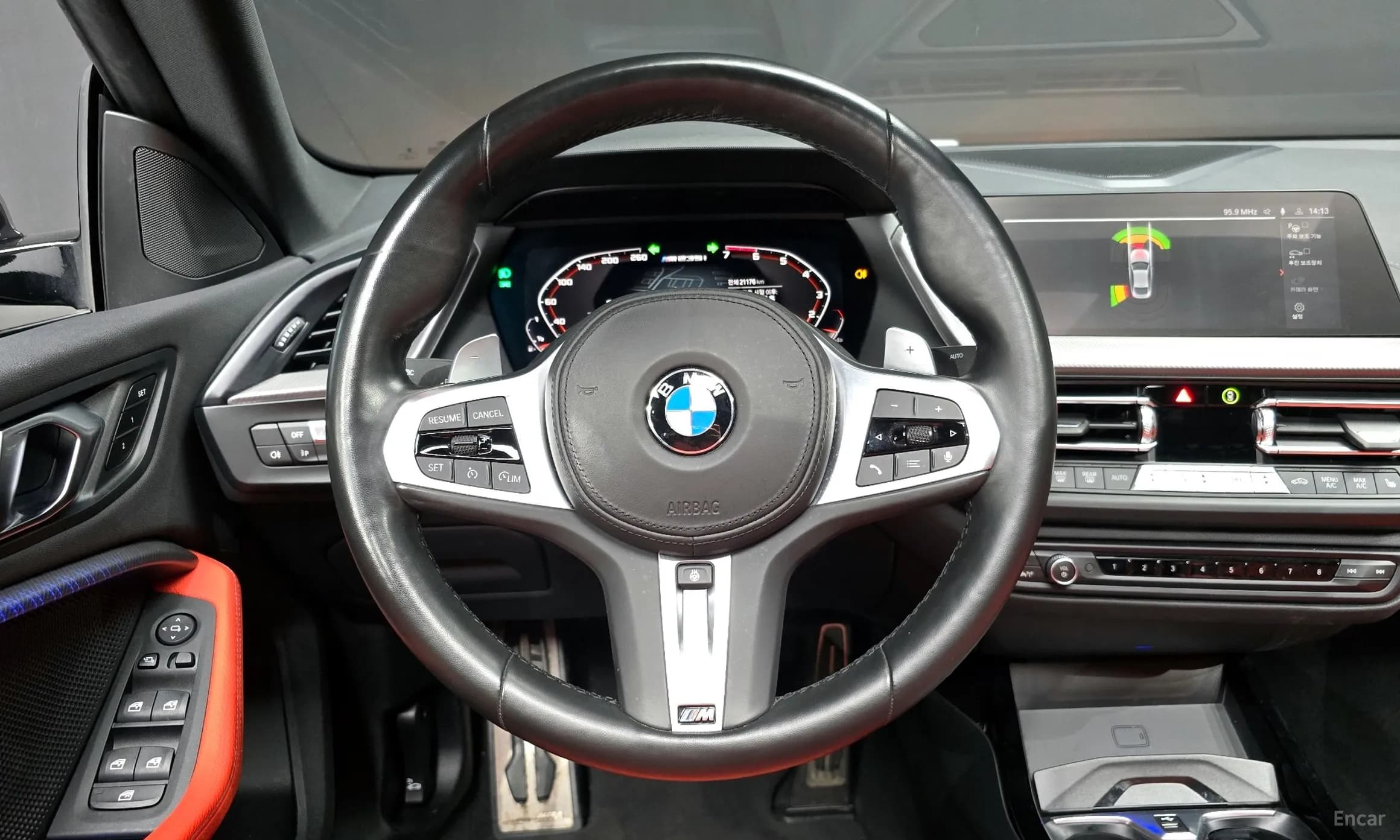 2 Series Gran Coupe (F44)