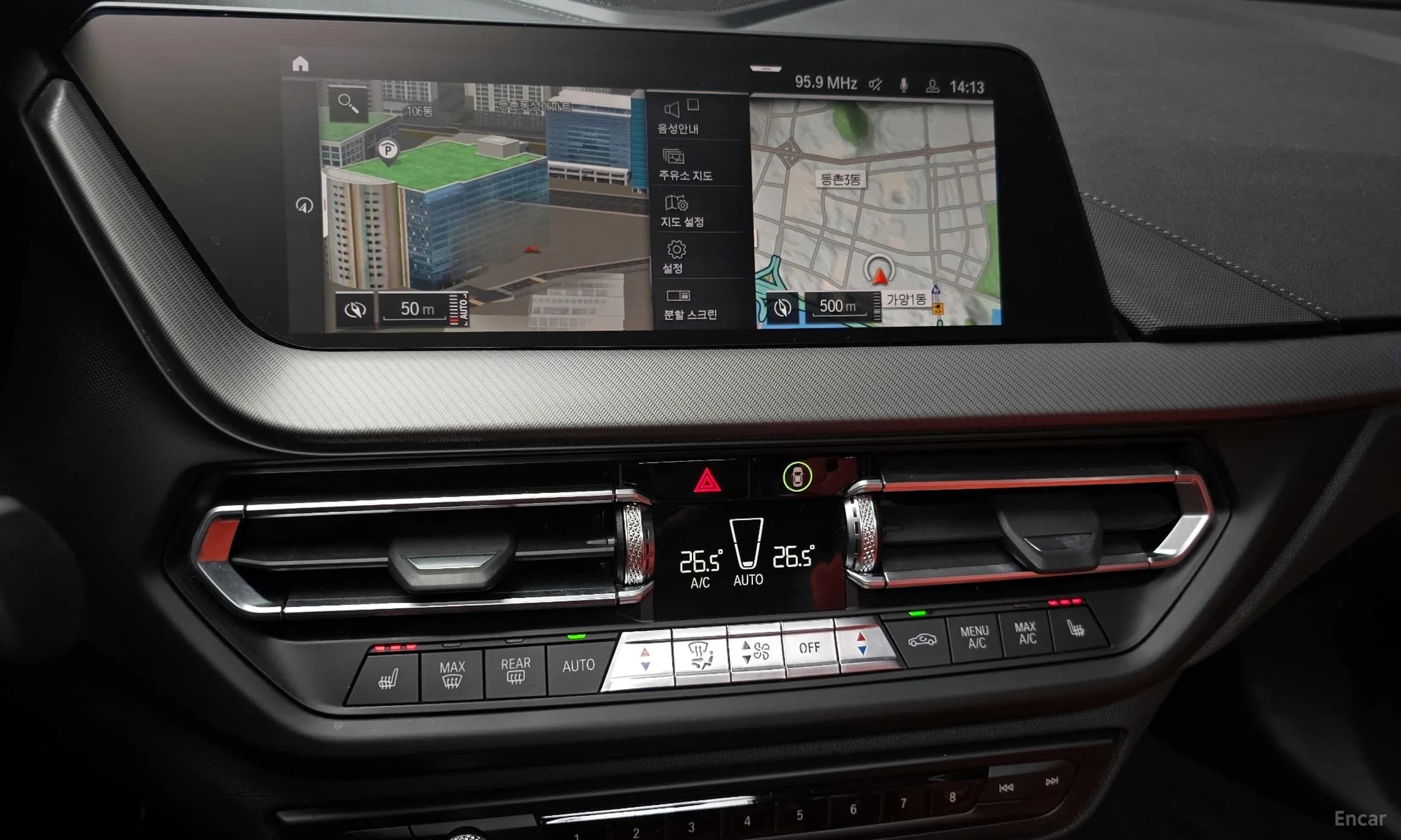 2 Series Gran Coupe (F44)