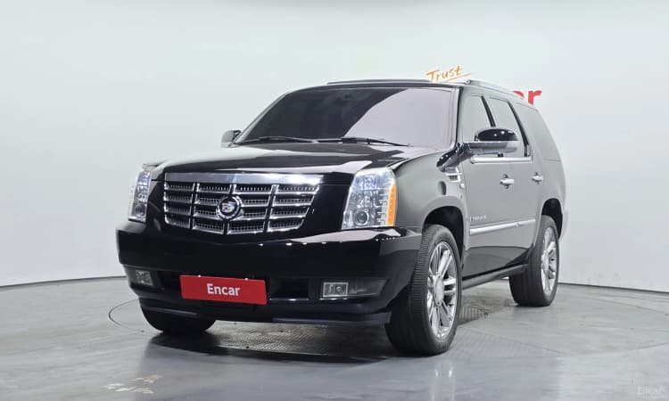 Escalade