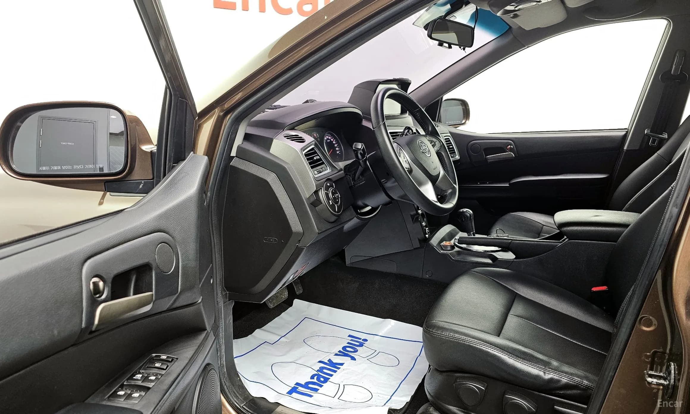 Korando Sports