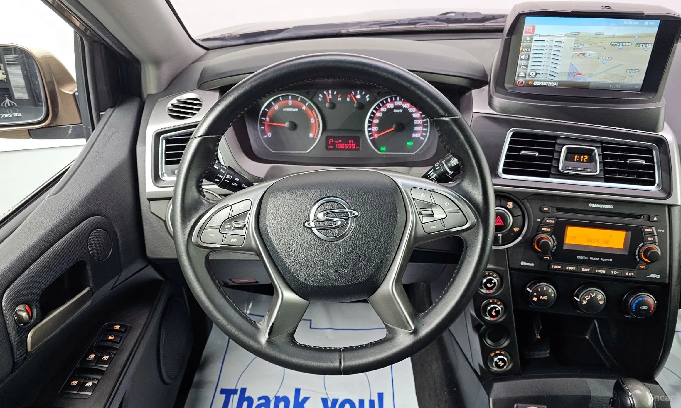 Korando Sports