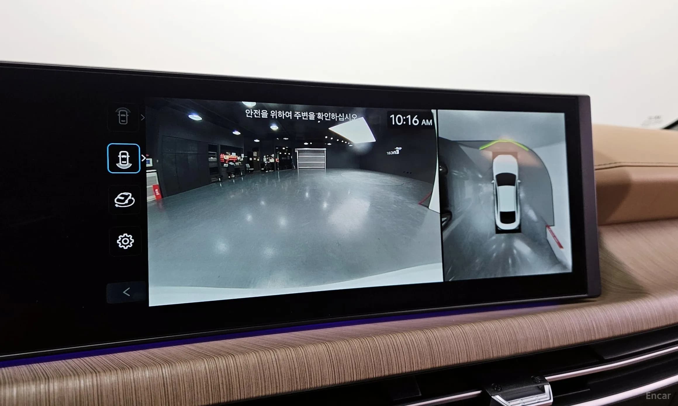 Sonata The Edge (DN8)