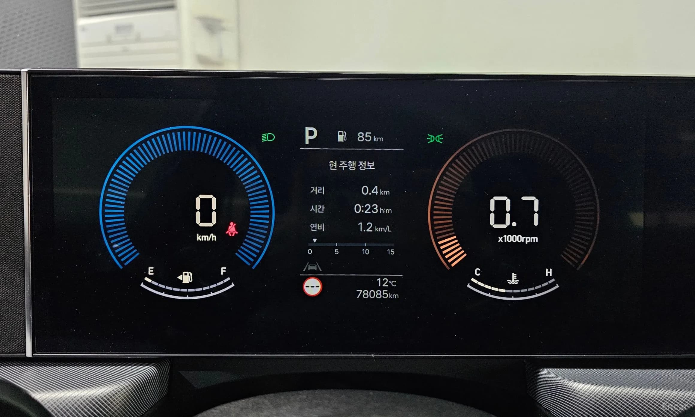 Sonata The Edge (DN8)