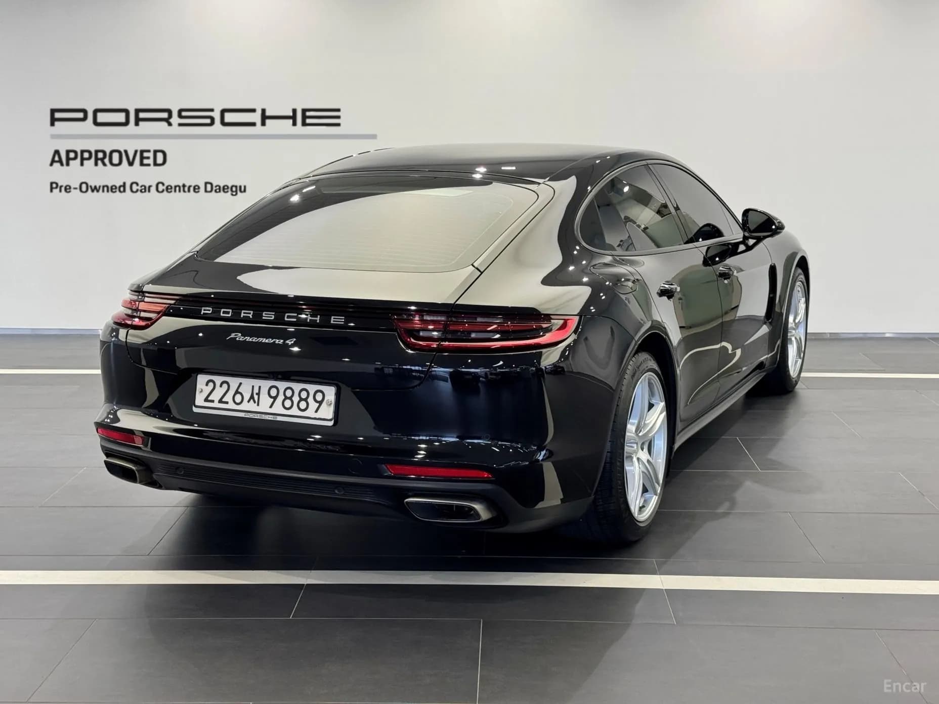 Panamera (971)