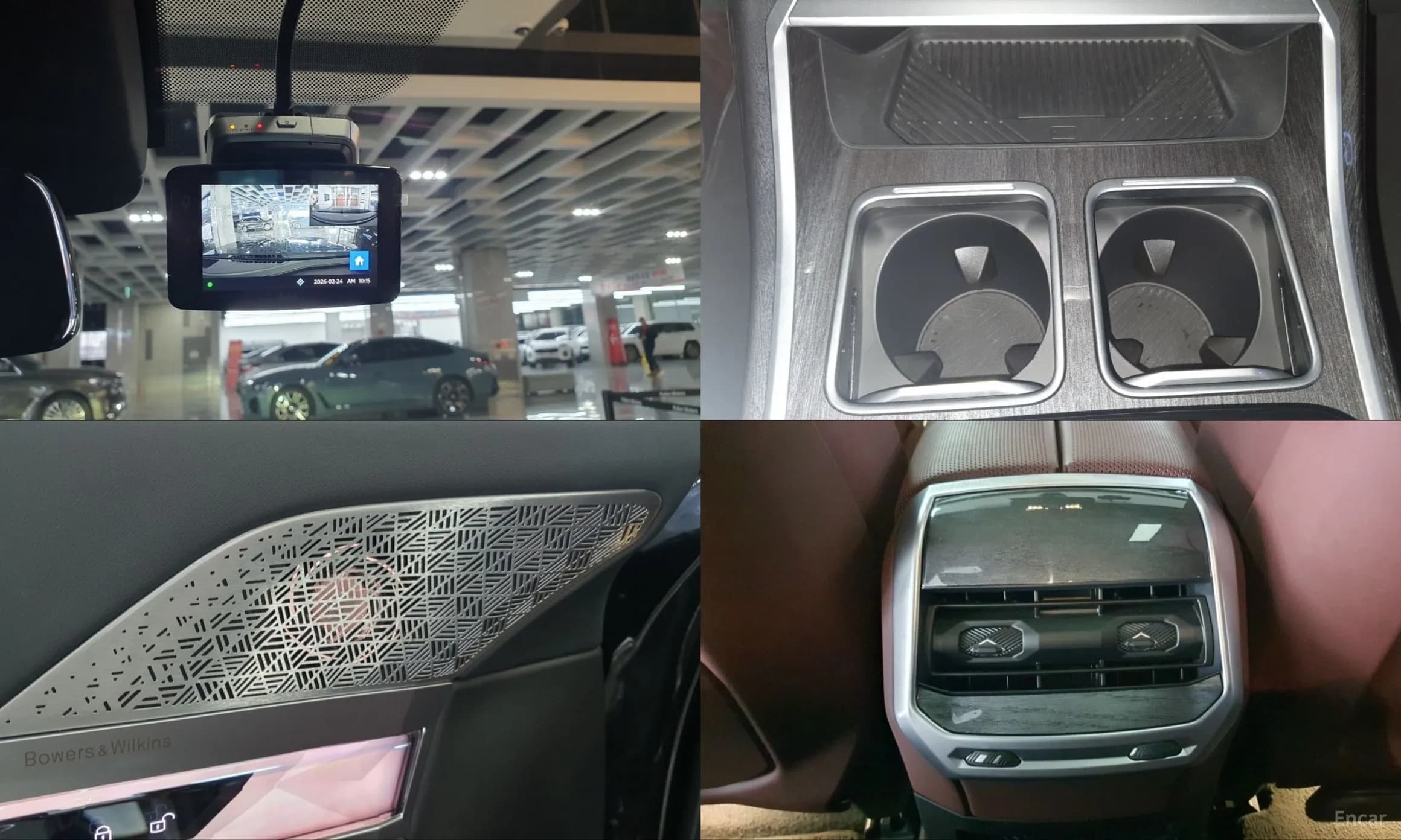 7 Series (G70)