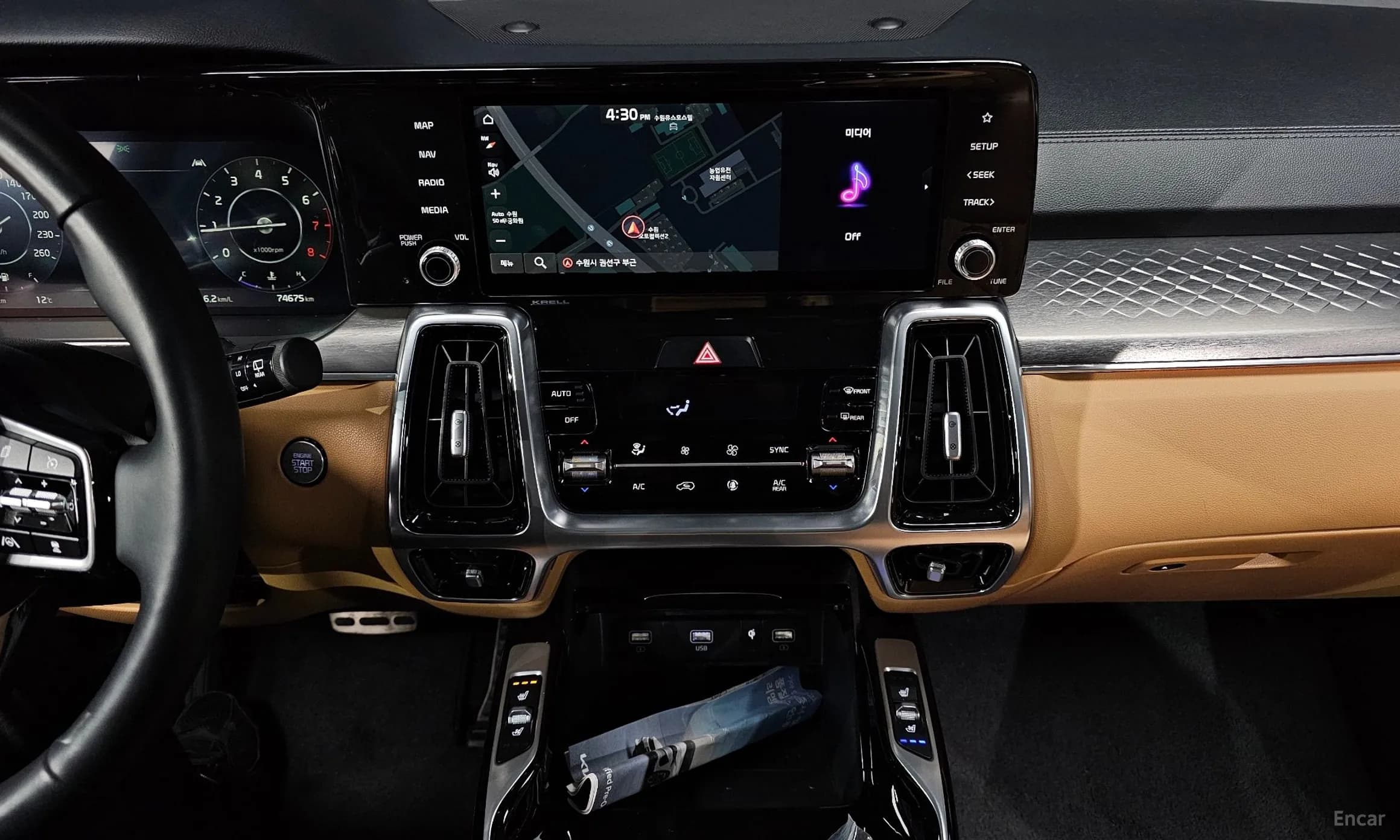 Sorento 4th generation