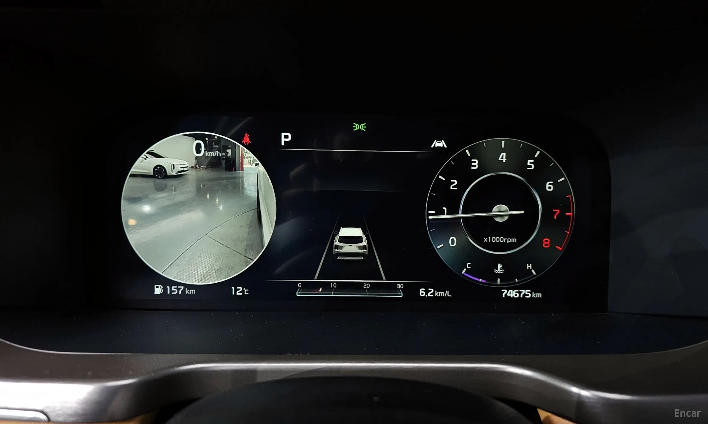 Sorento 4th generation
