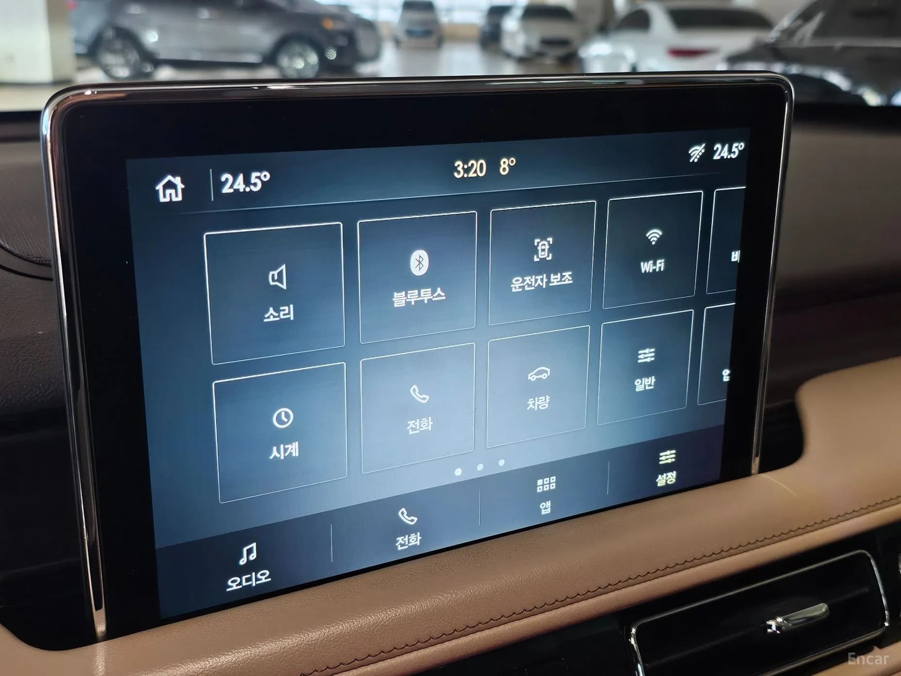 Aviator 2nd Generation