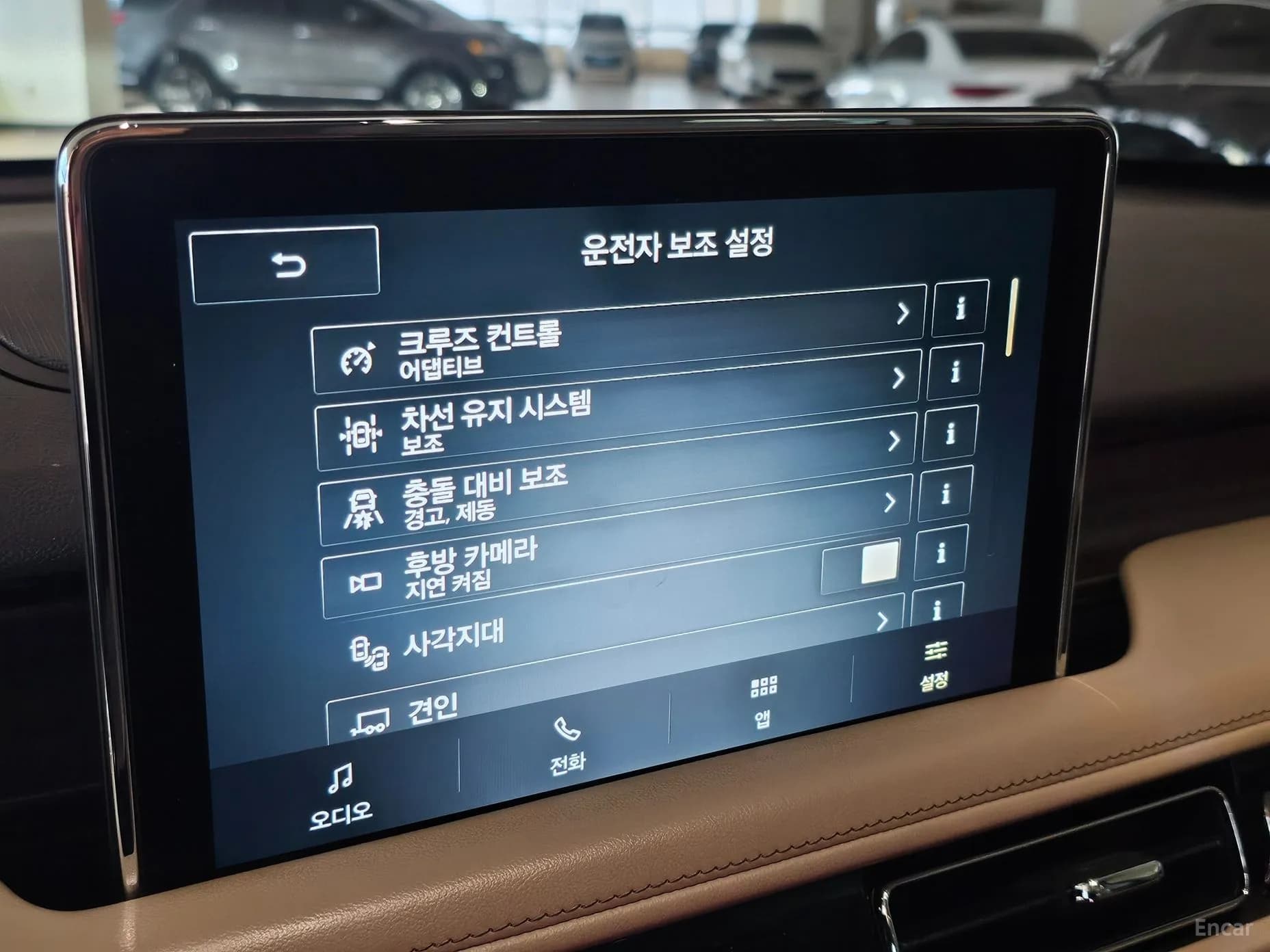 Aviator 2nd Generation