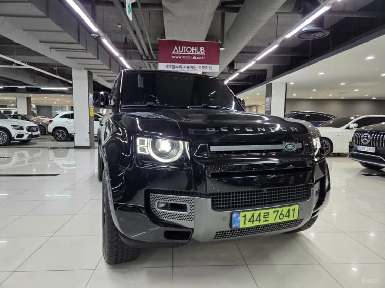 Defender (L663)