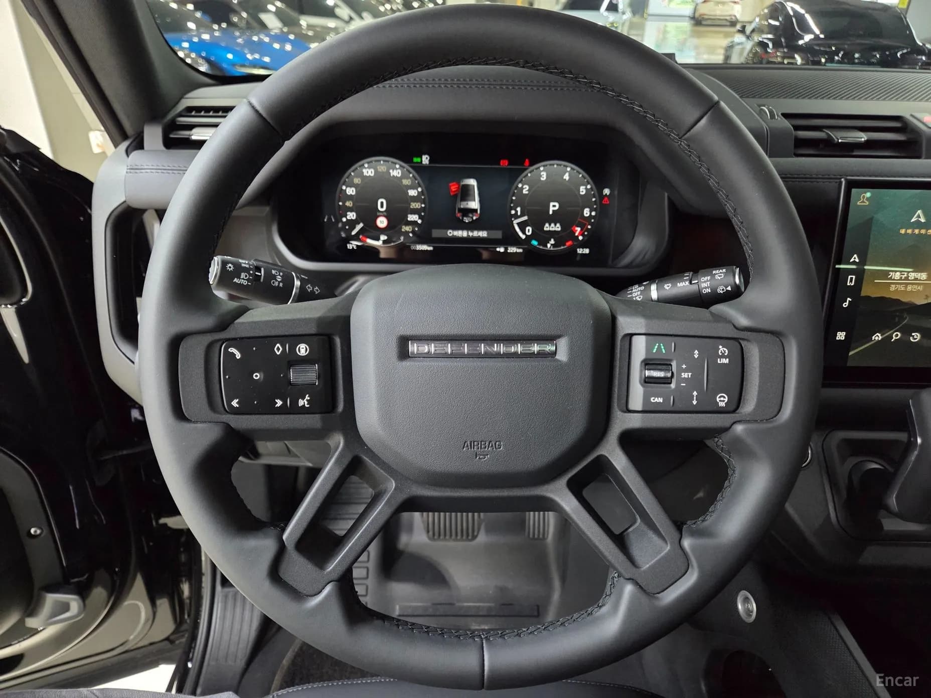 Defender (L663)