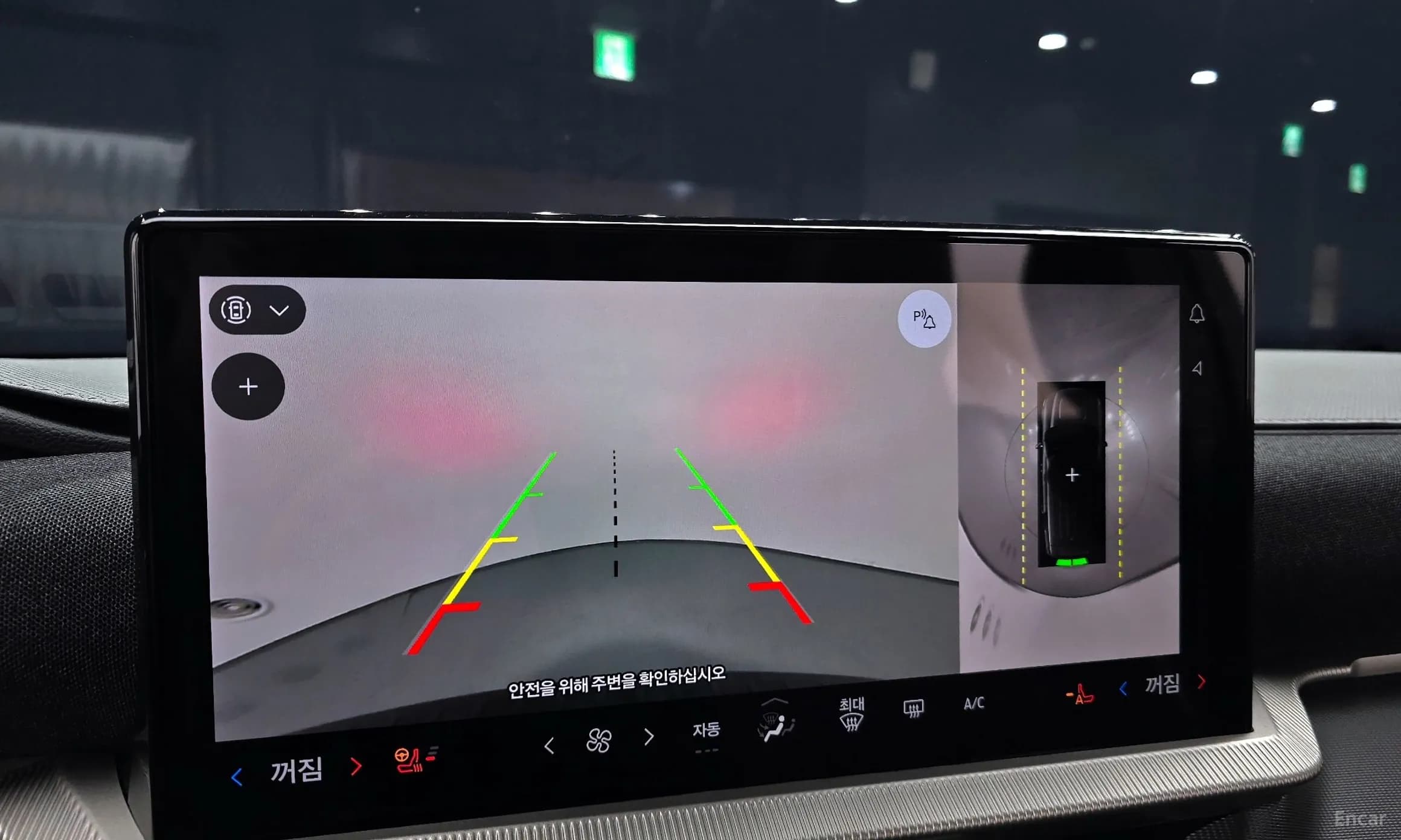 Explorer 6th Generation