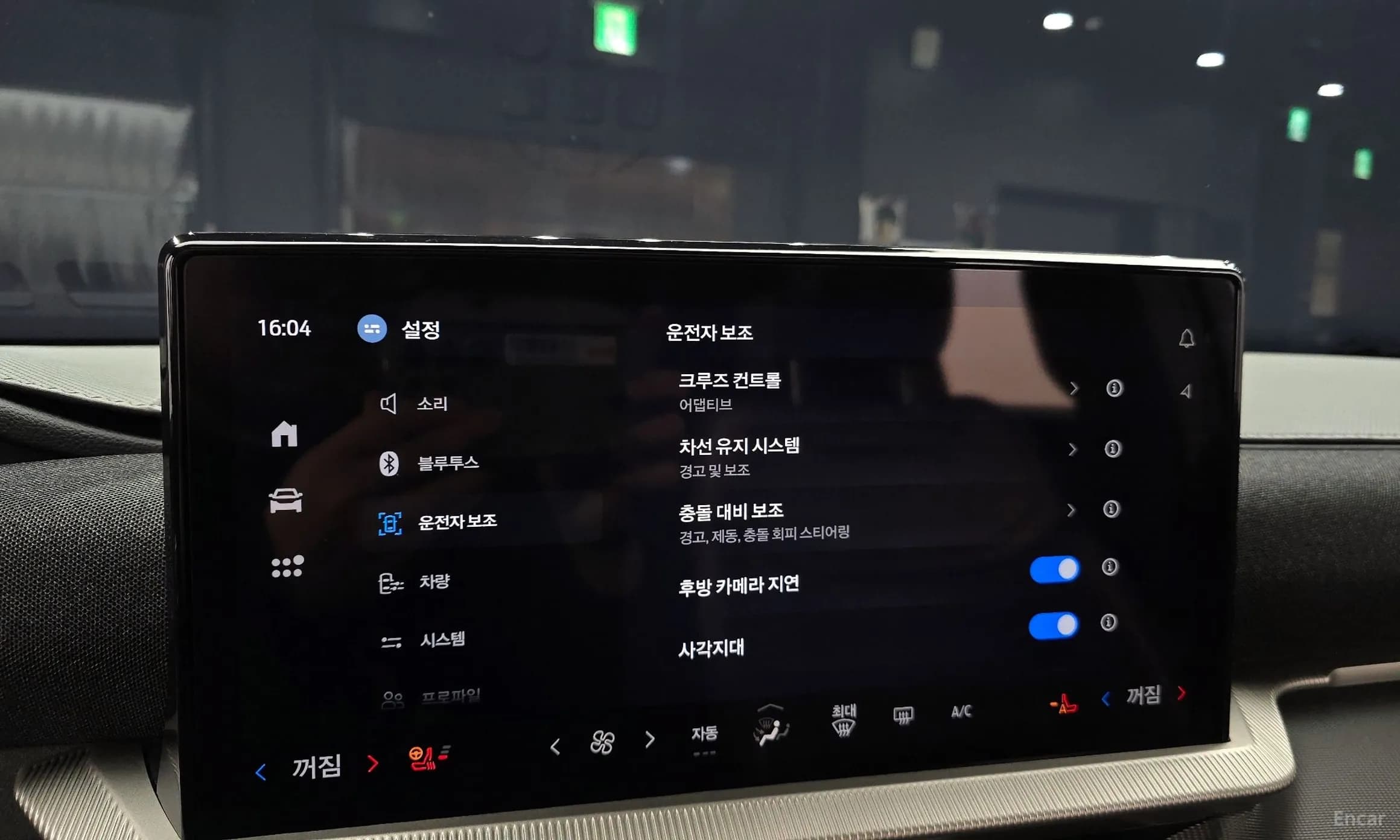 Explorer 6th Generation