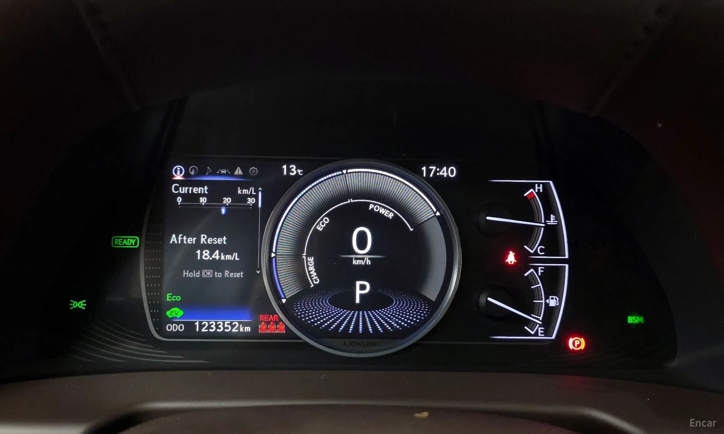 ES300h 7th Generation