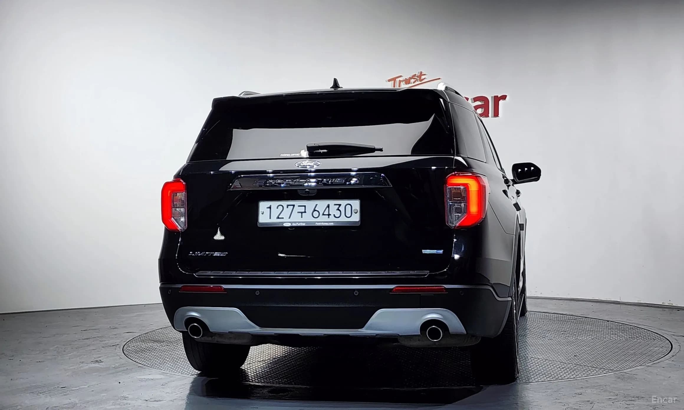 Explorer 6th Generation