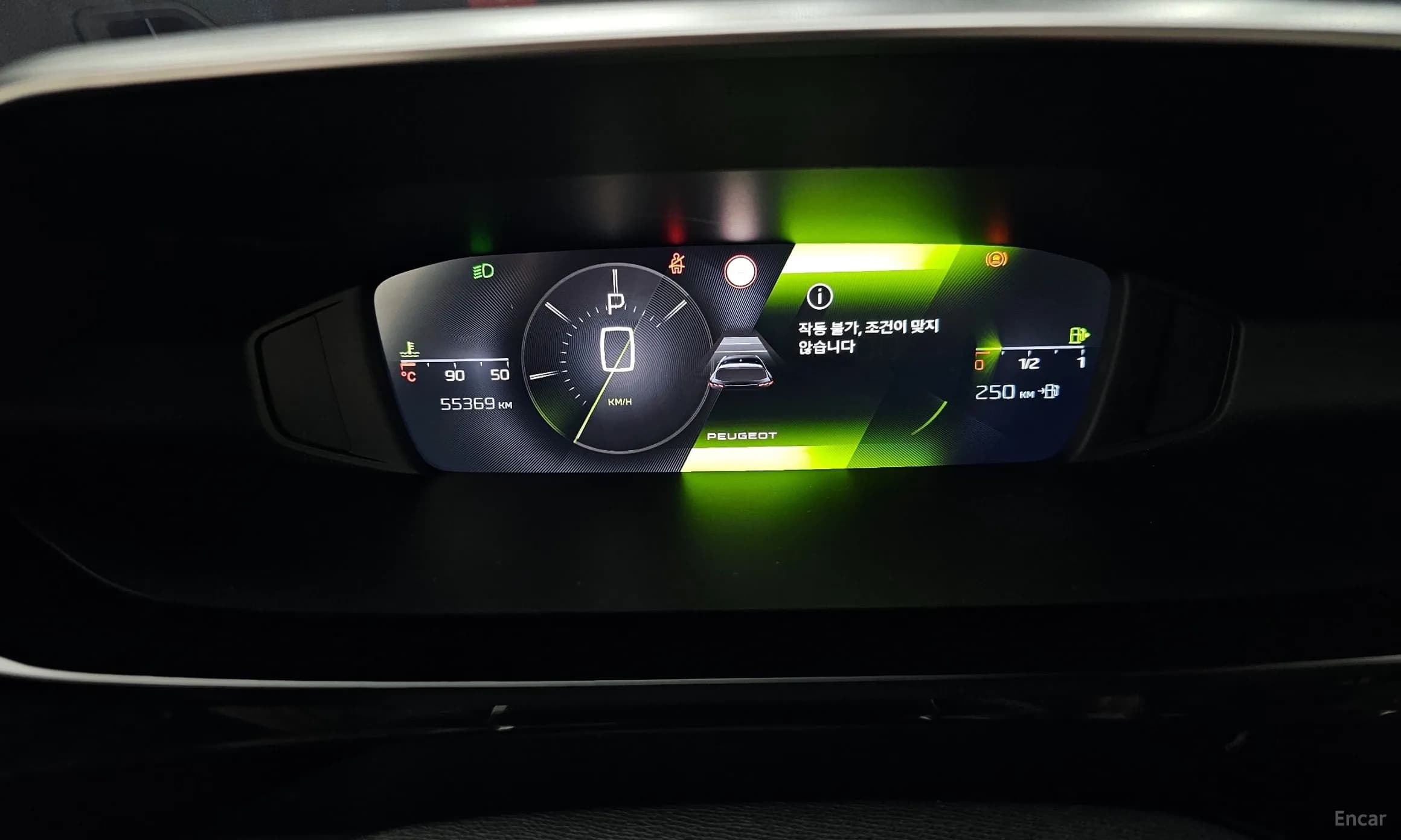 308 Third Generation