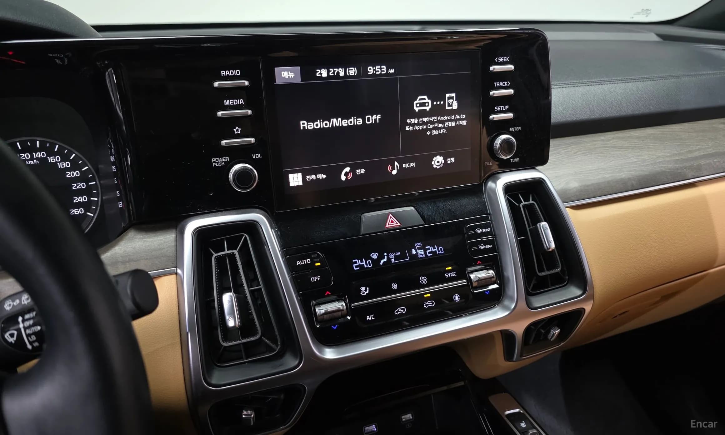 Sorento 4th generation