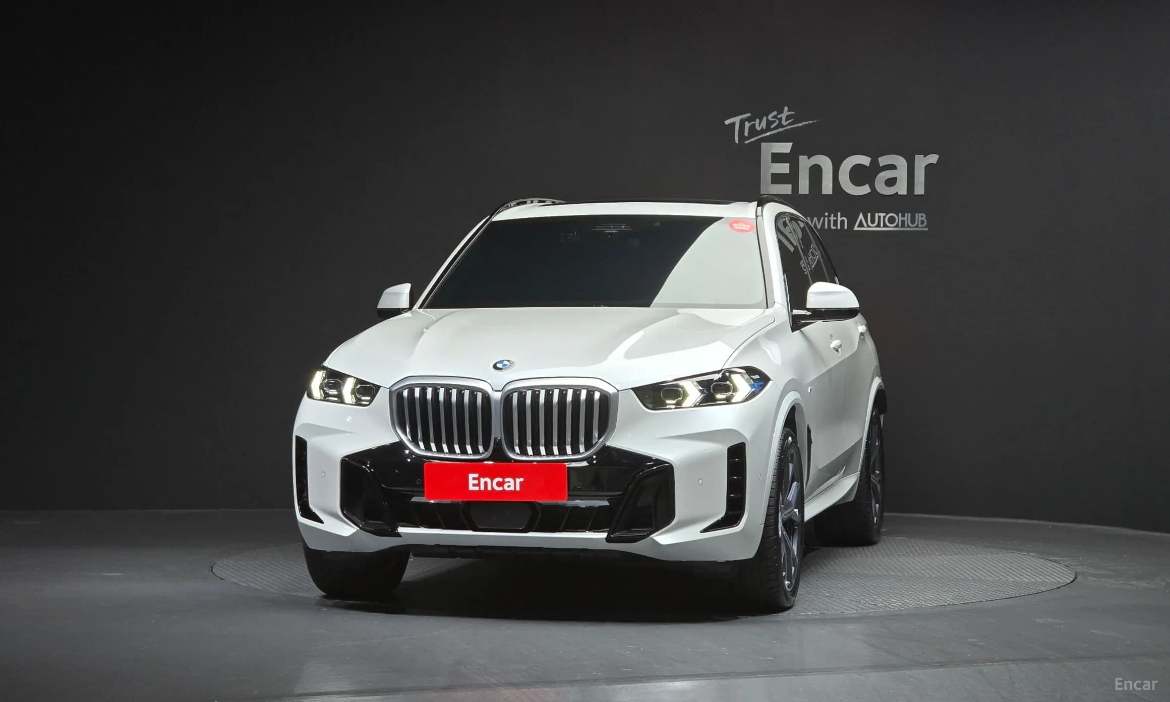 X5 (G05)