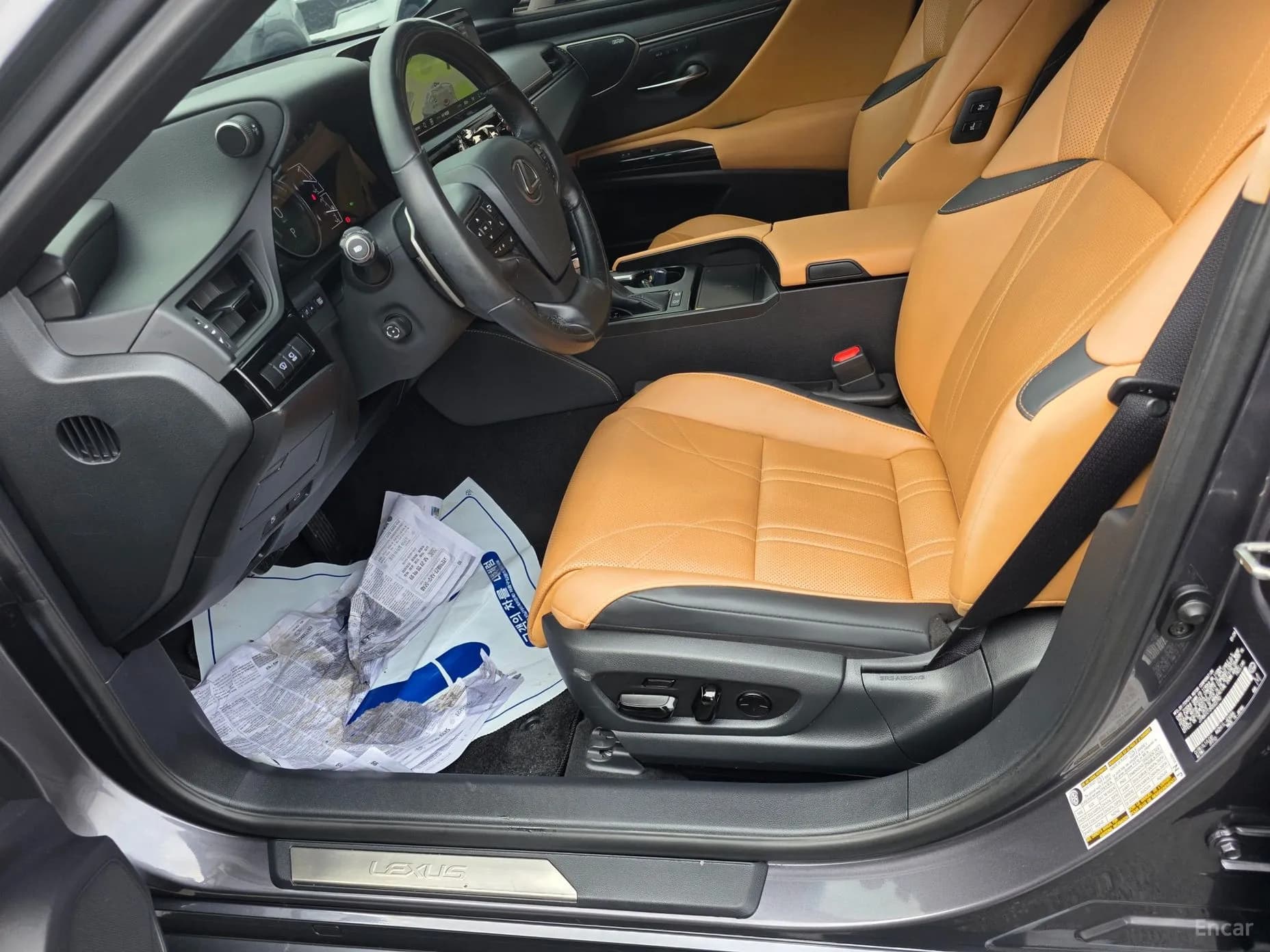 ES300h 7th Generation