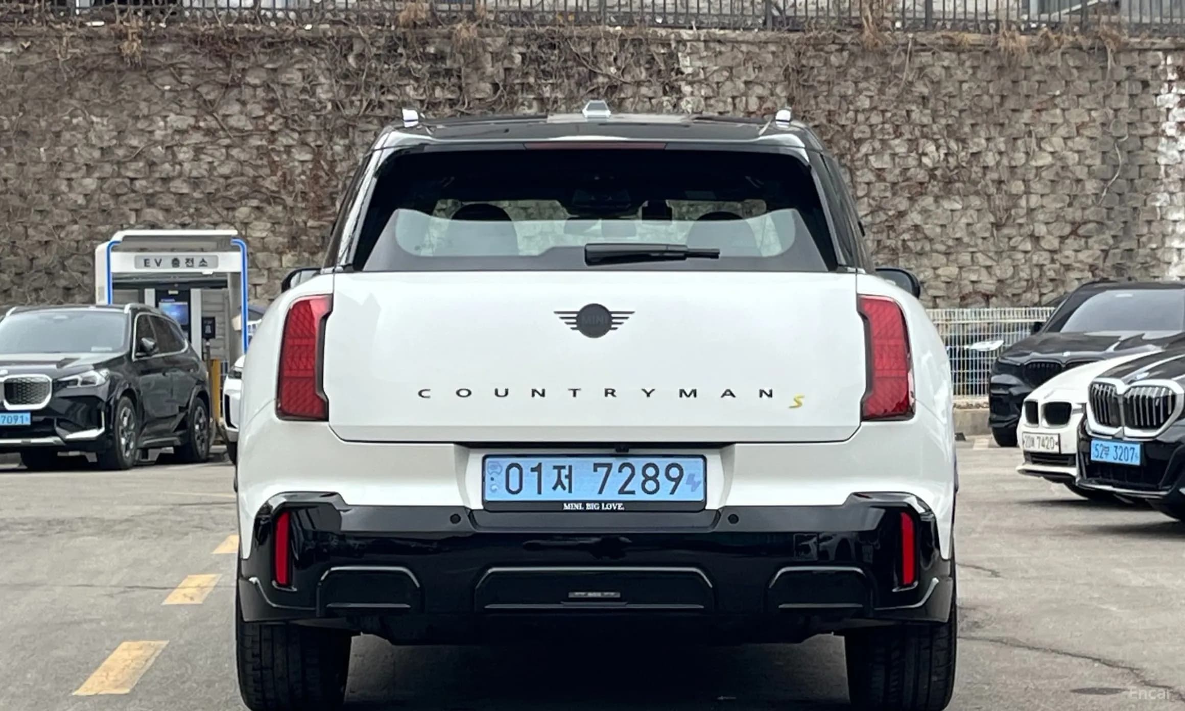 Cooper Countryman Electric 3rd Generation