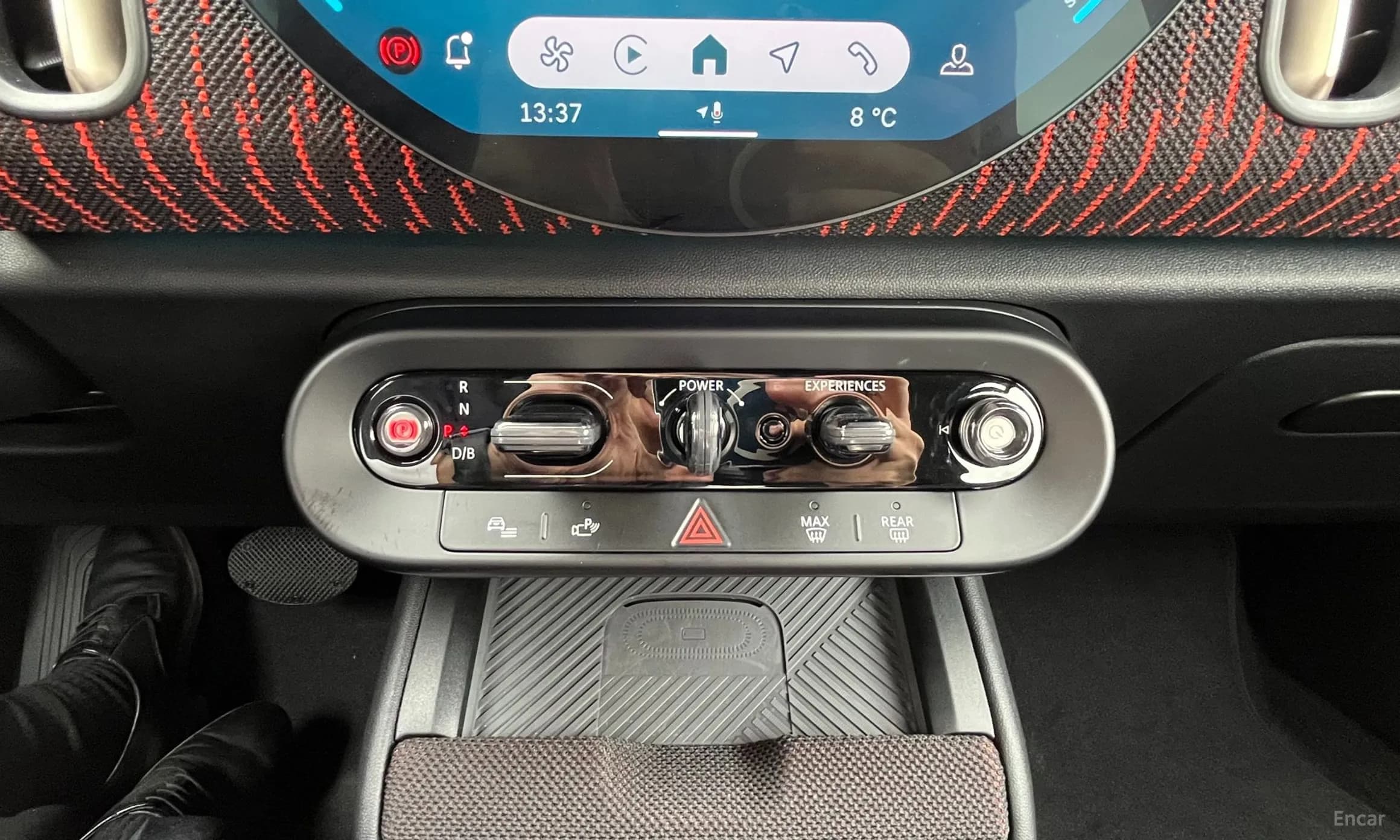 Cooper Countryman Electric 3rd Generation